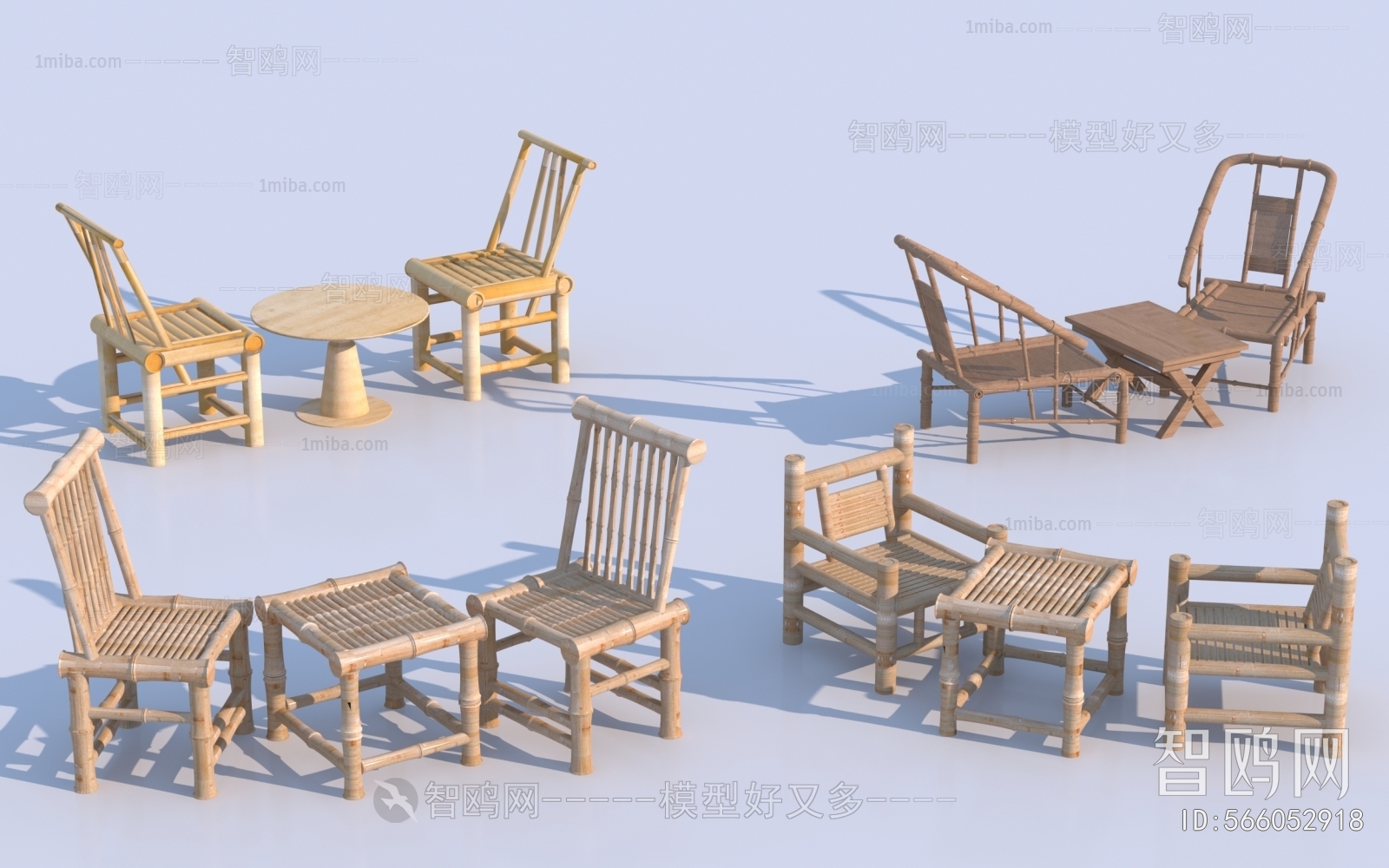现代竹编休闲桌椅组合