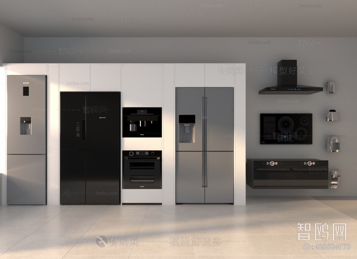 Modern Home Appliance Refrigerator