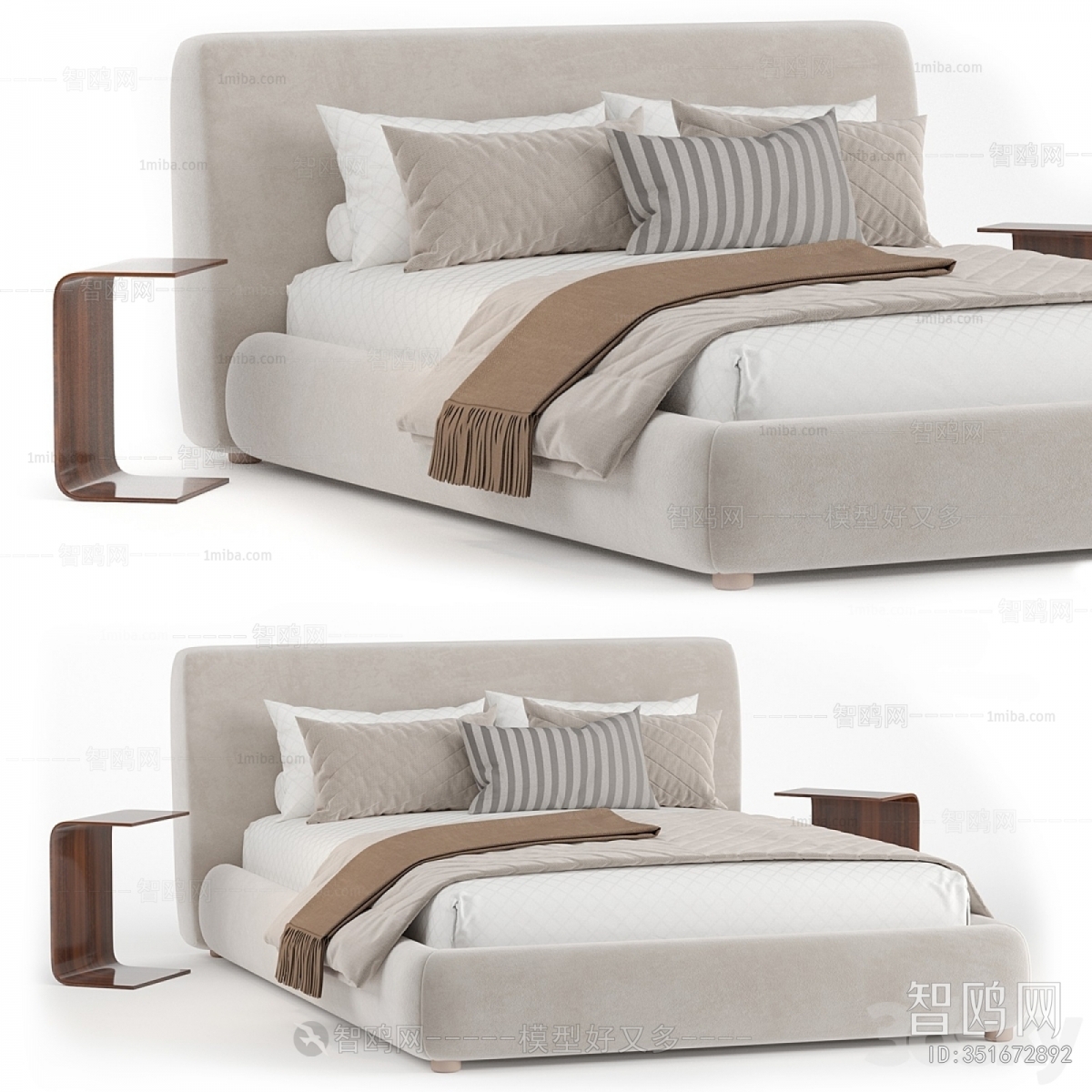 Modern Double Bed