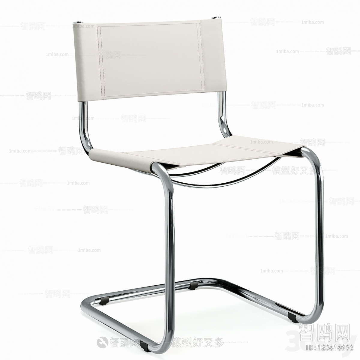 Modern Office Chair