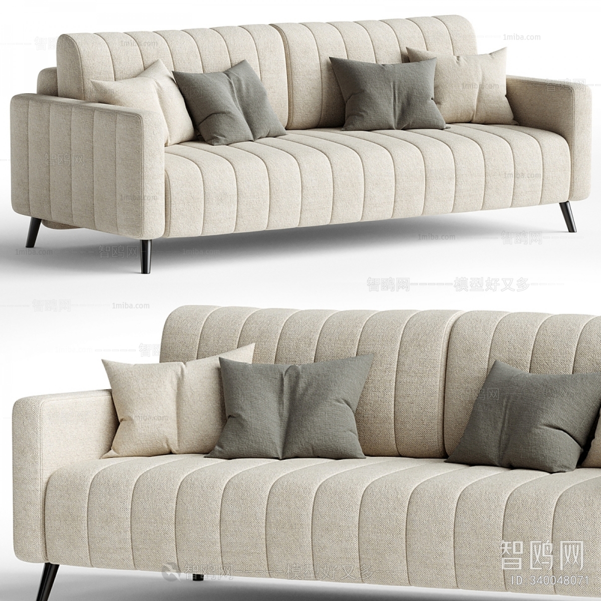 Modern Multi Person Sofa