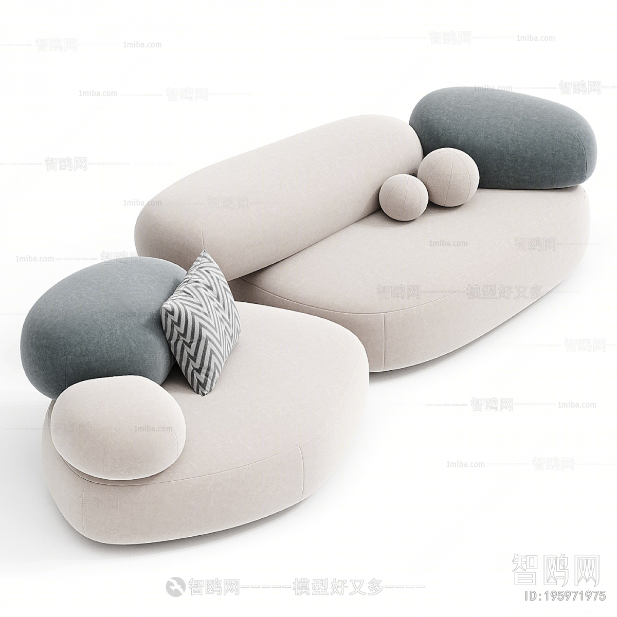 Modern Shaped Sofa