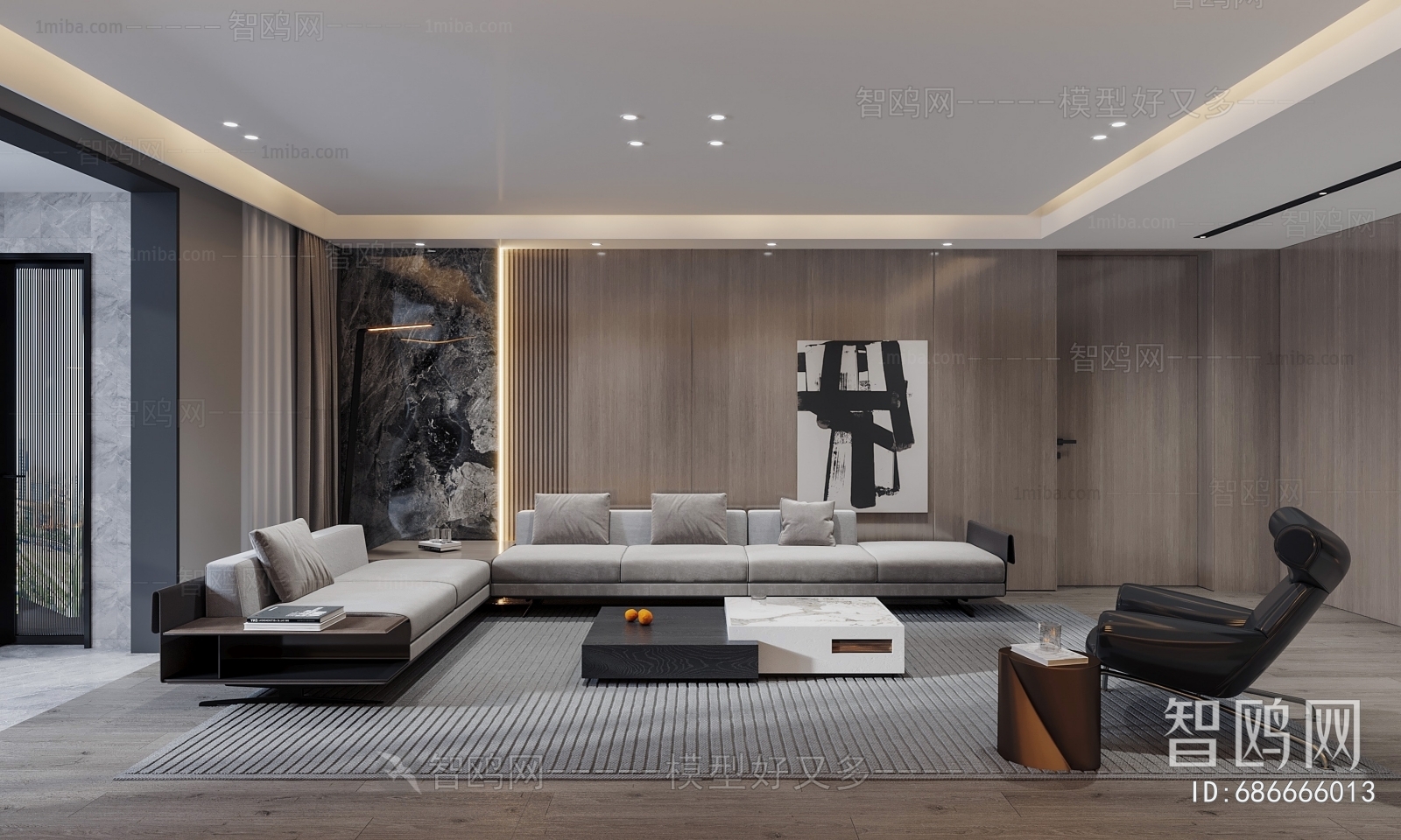 Modern A Living Room