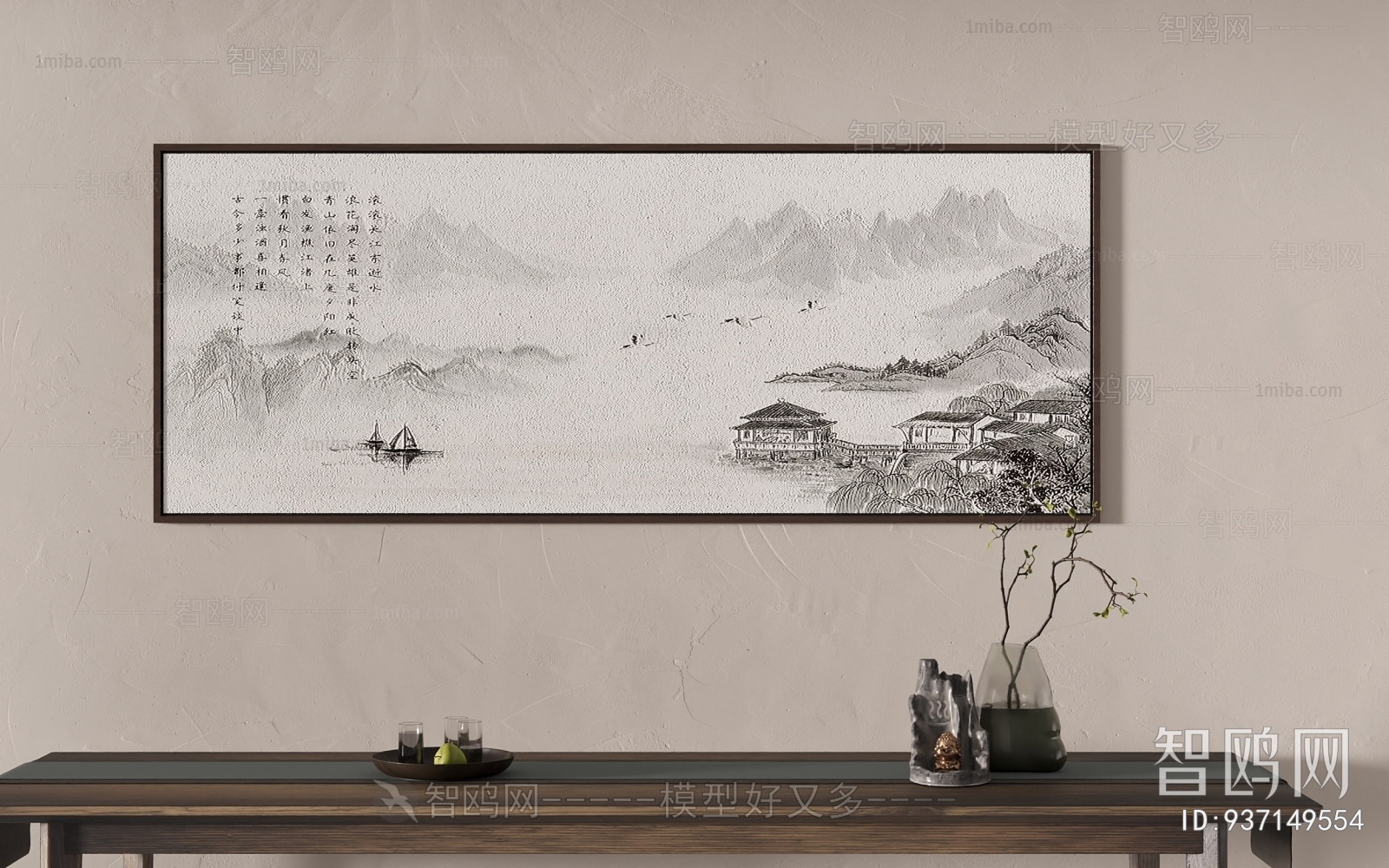 新中式山水风景挂画