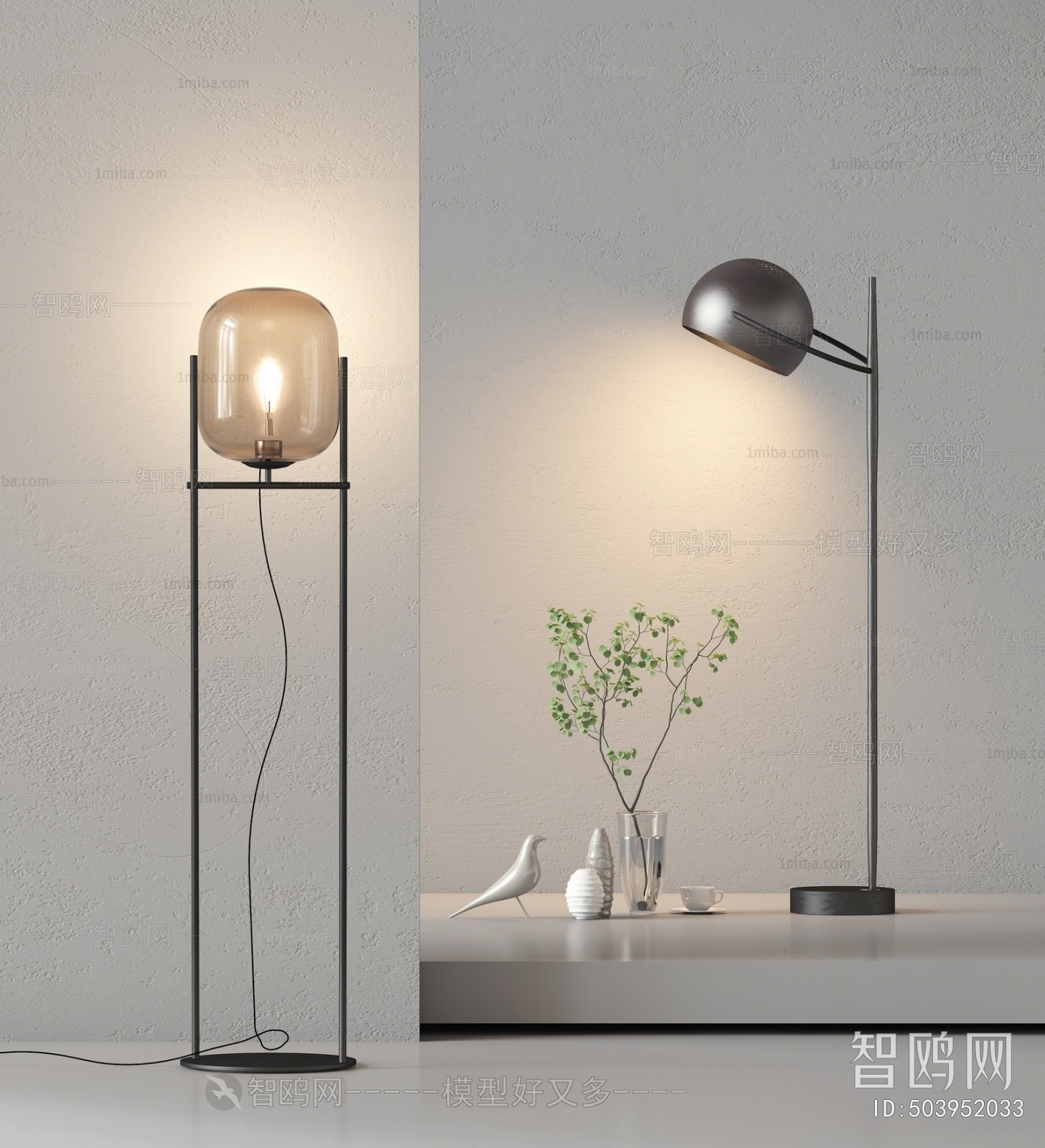 Modern Floor Lamp