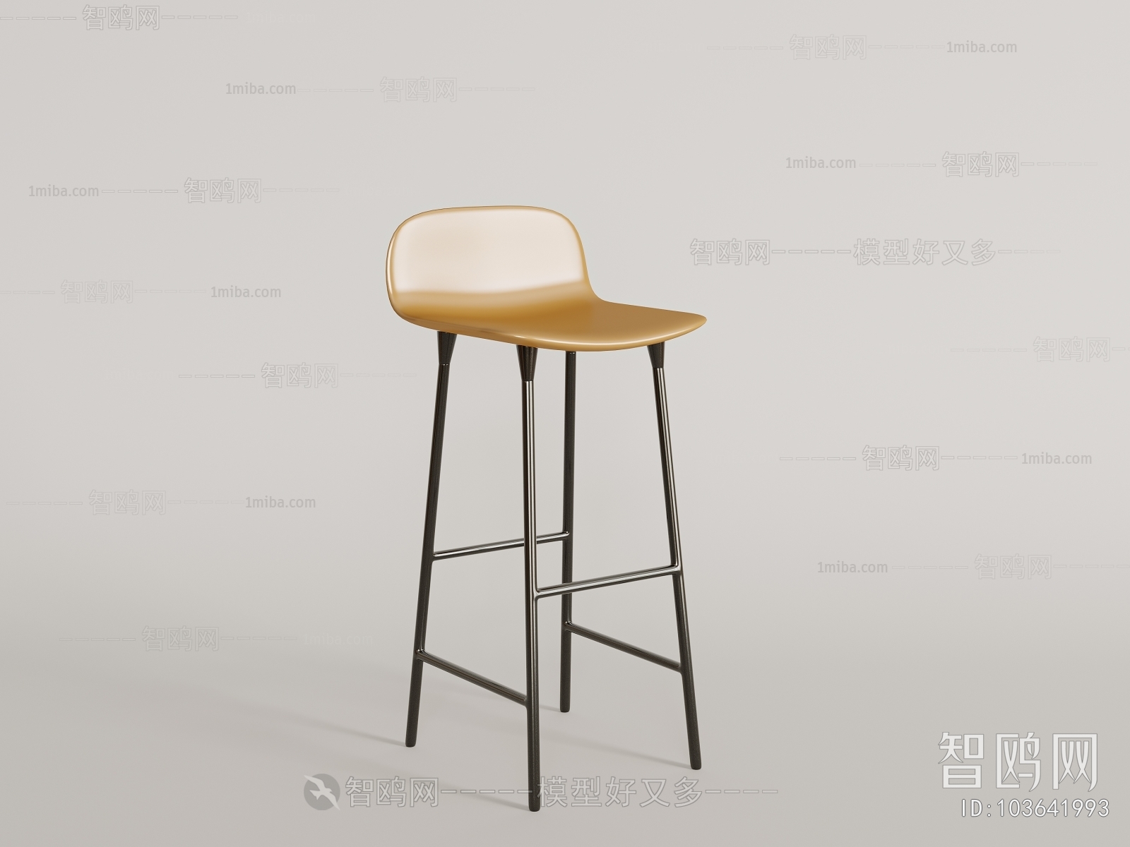 Modern Bar Chair