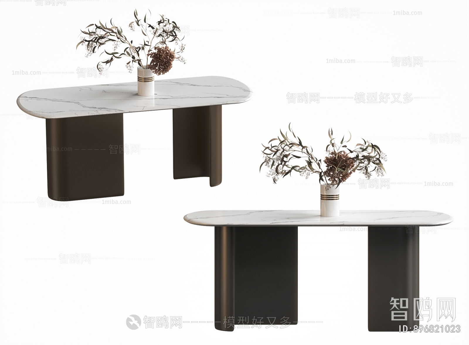 Modern Dining Table