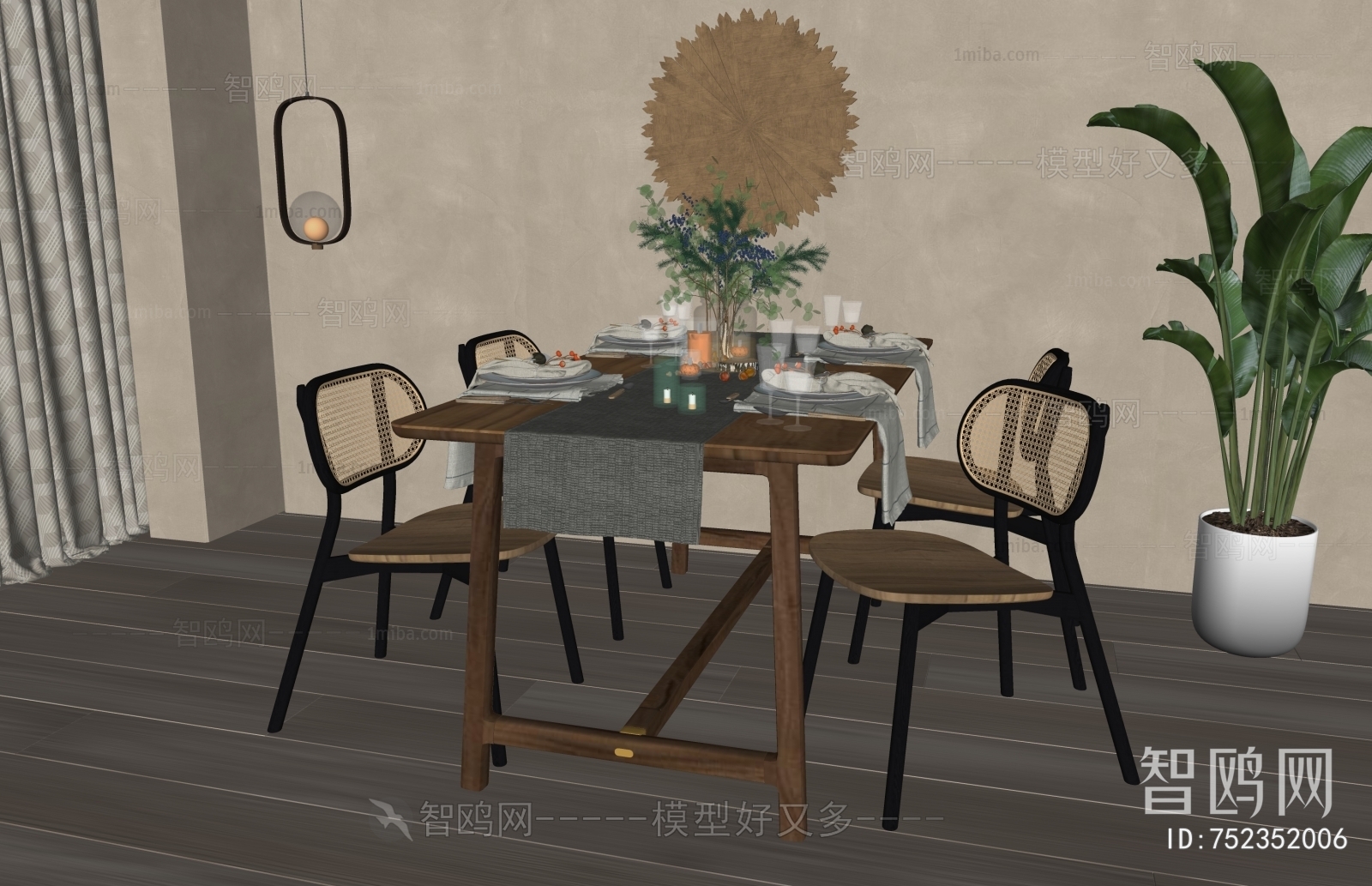 Nordic Style Dining Table And Chairs