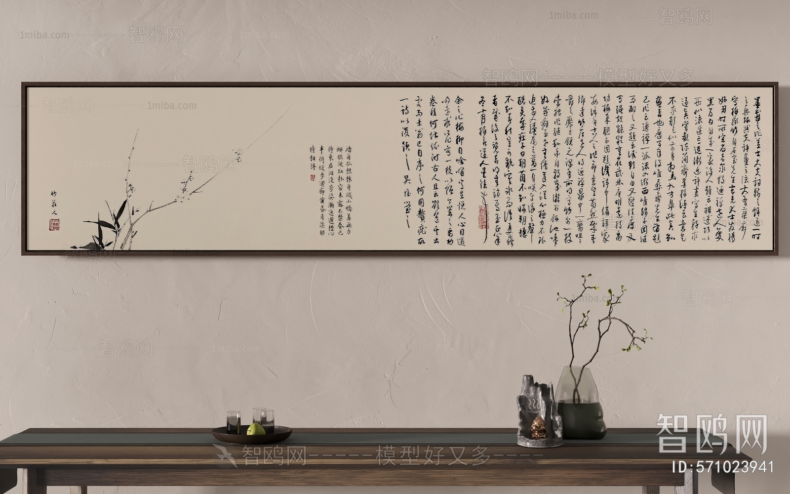 New Chinese Style Calligraphy And Painting