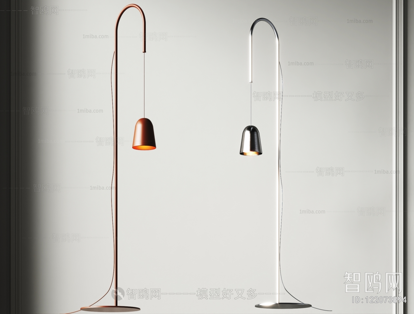 Modern Floor Lamp