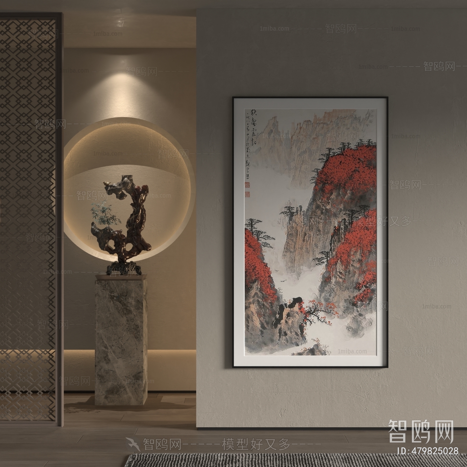 New Chinese Style Painting