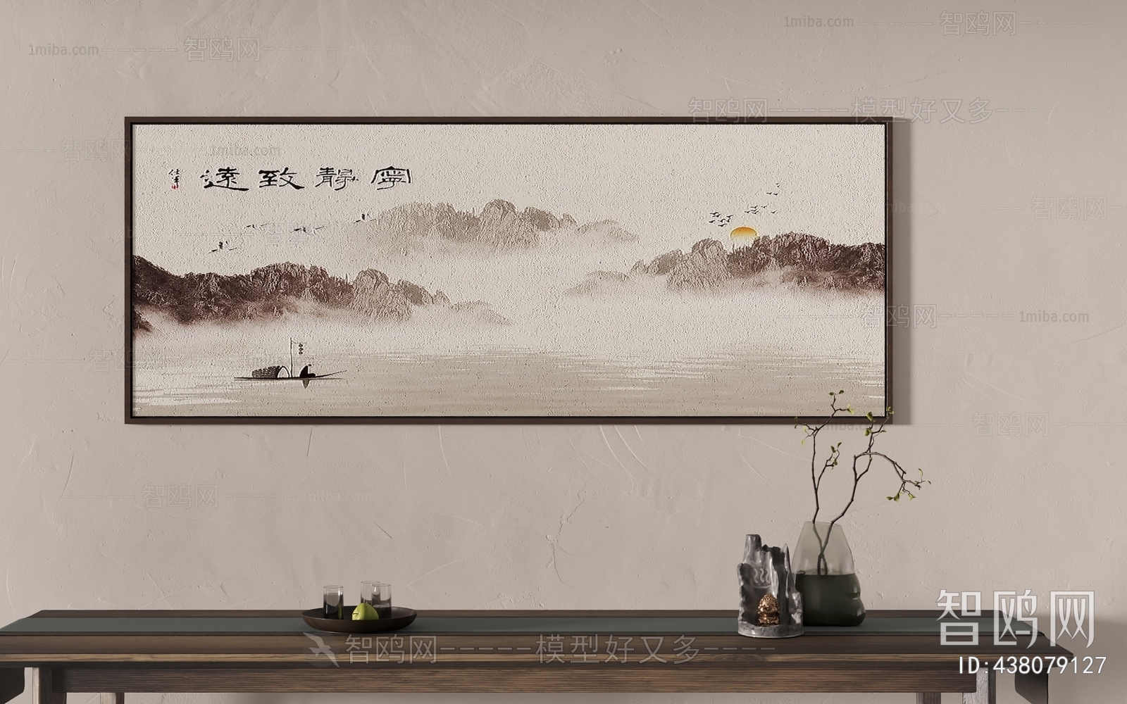 New Chinese Style Painting