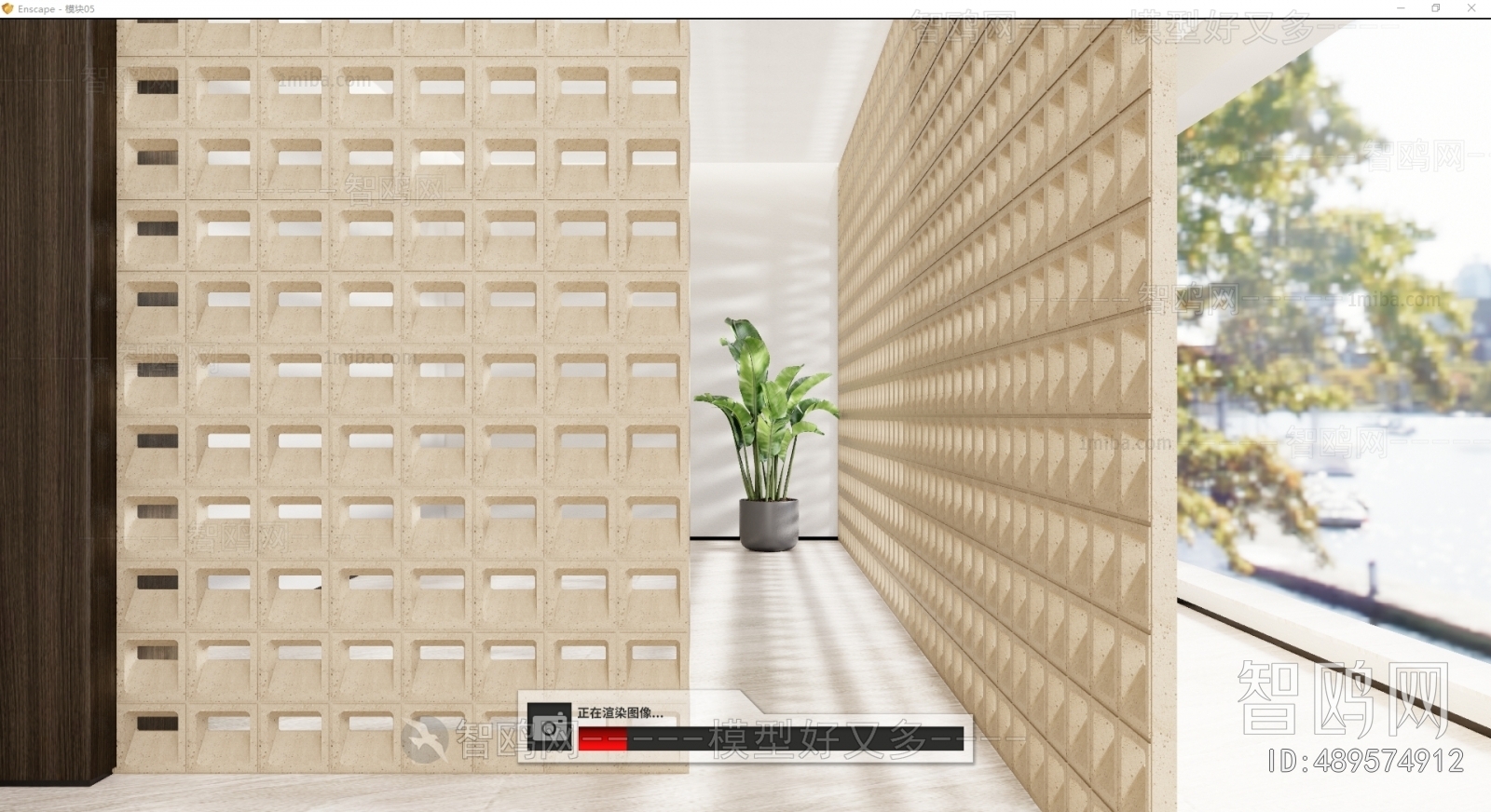 Modern Wabi-sabi Style Cement Brick Screen Partition