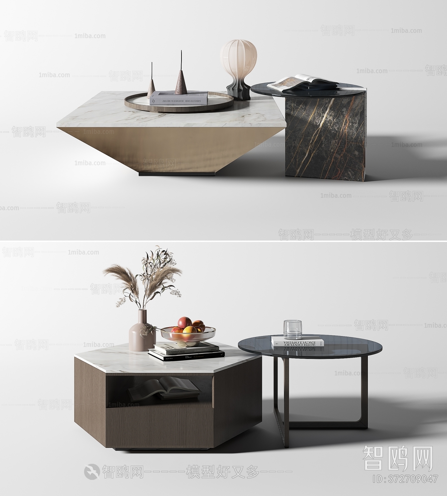 Modern Coffee Table