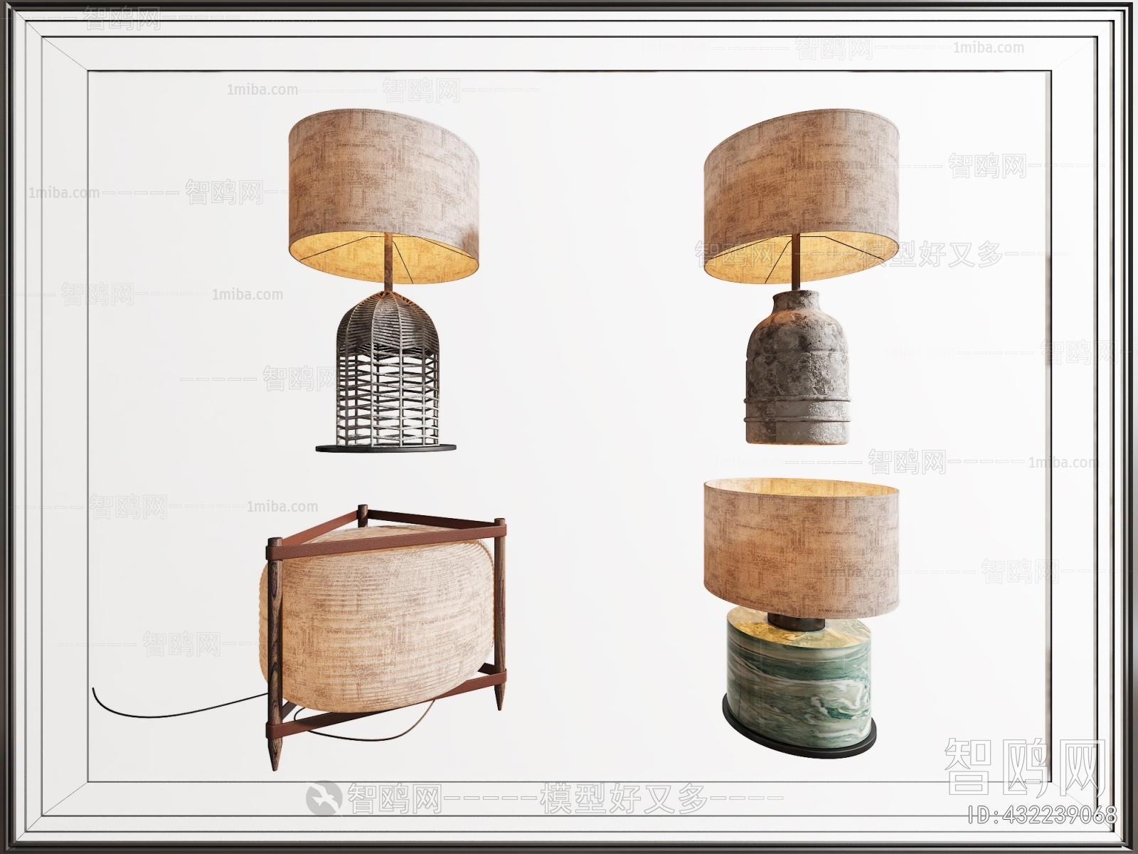 New Chinese Style Table Lamp