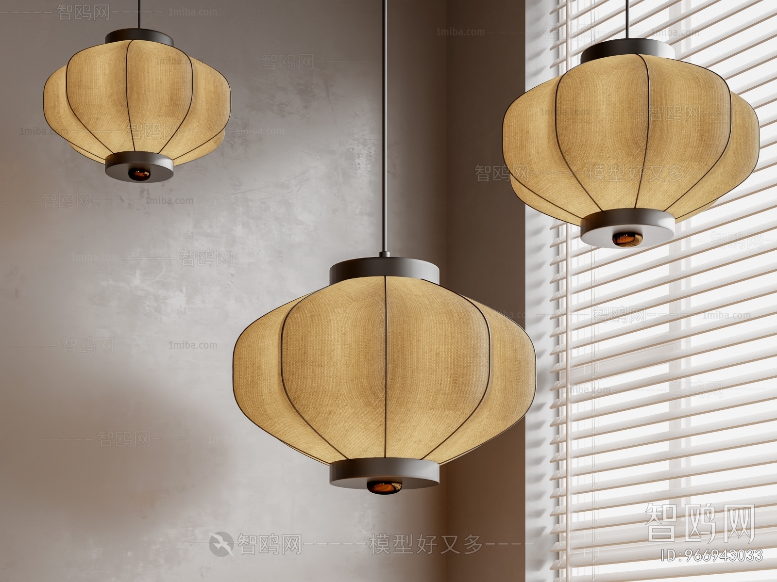 Modern Droplight