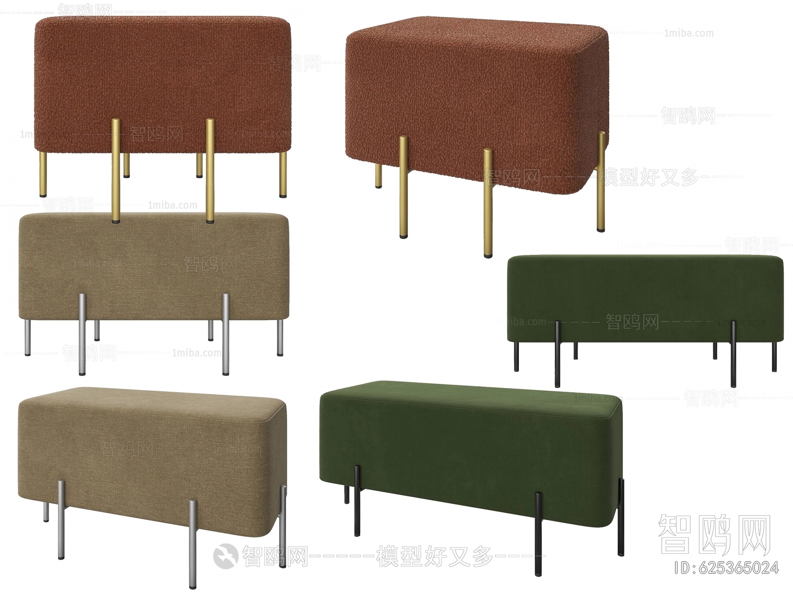 Nordic Style Sofa Stool