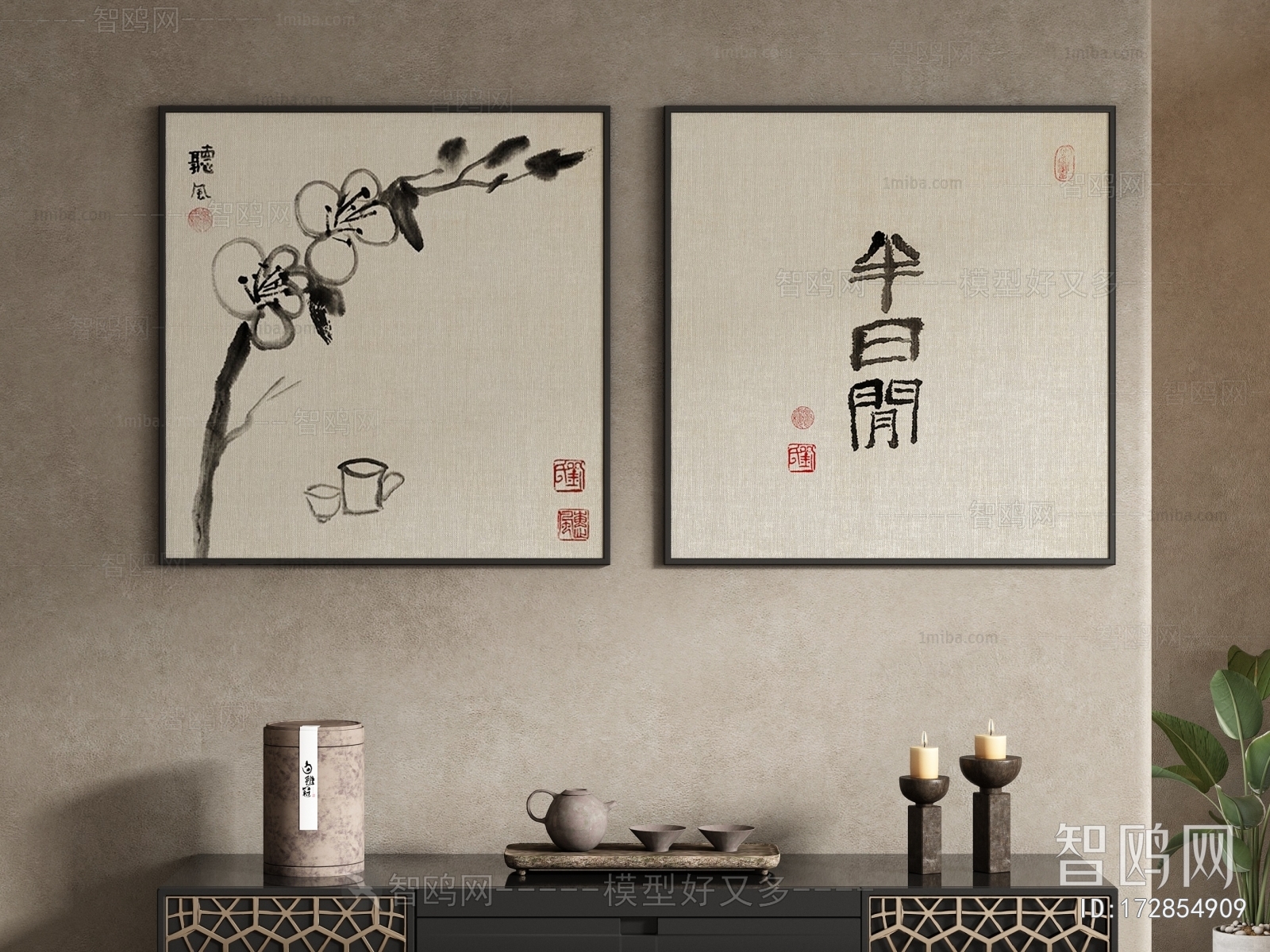 中式中古风装饰挂画