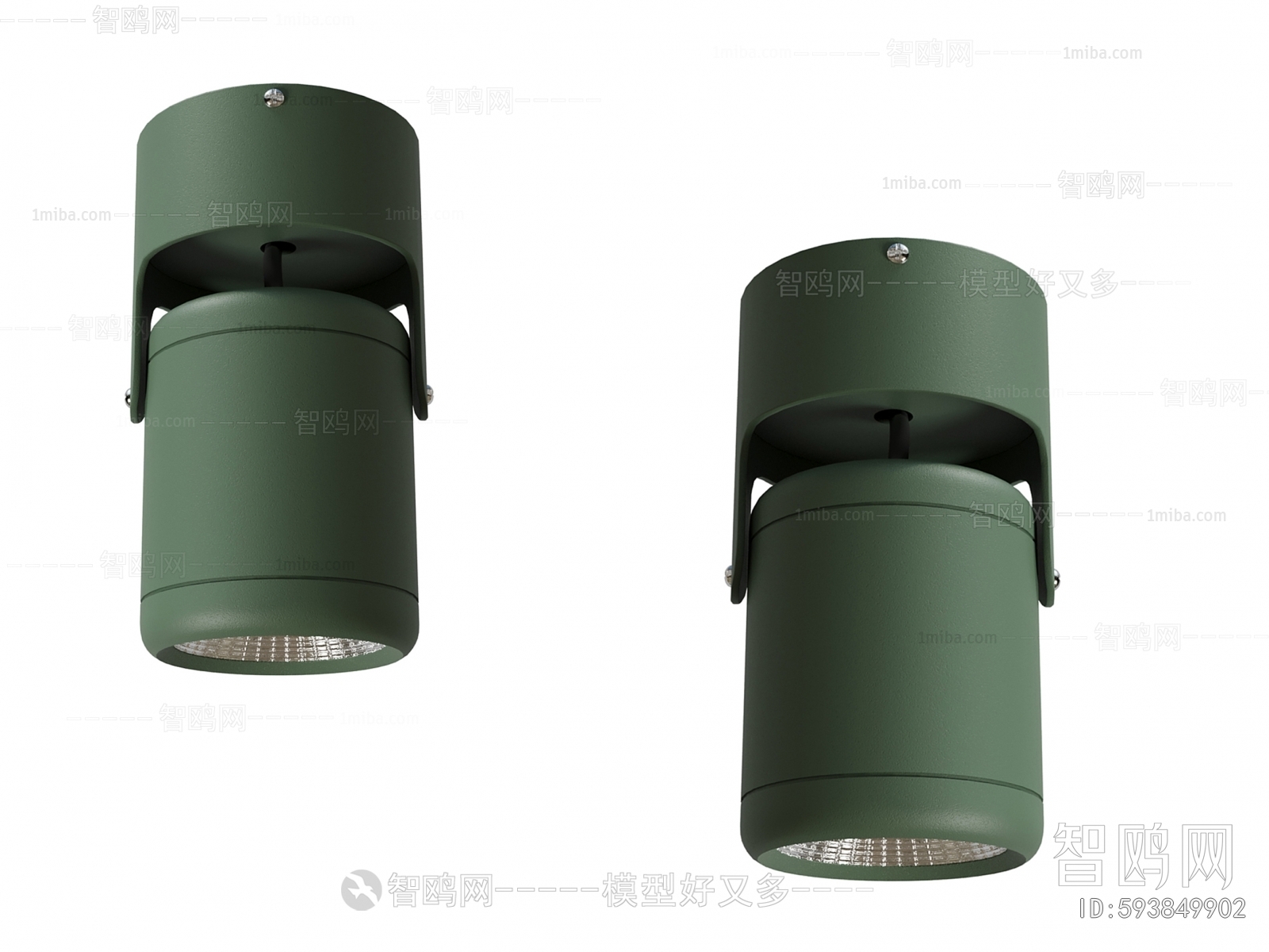 Modern Downlight Spot Light