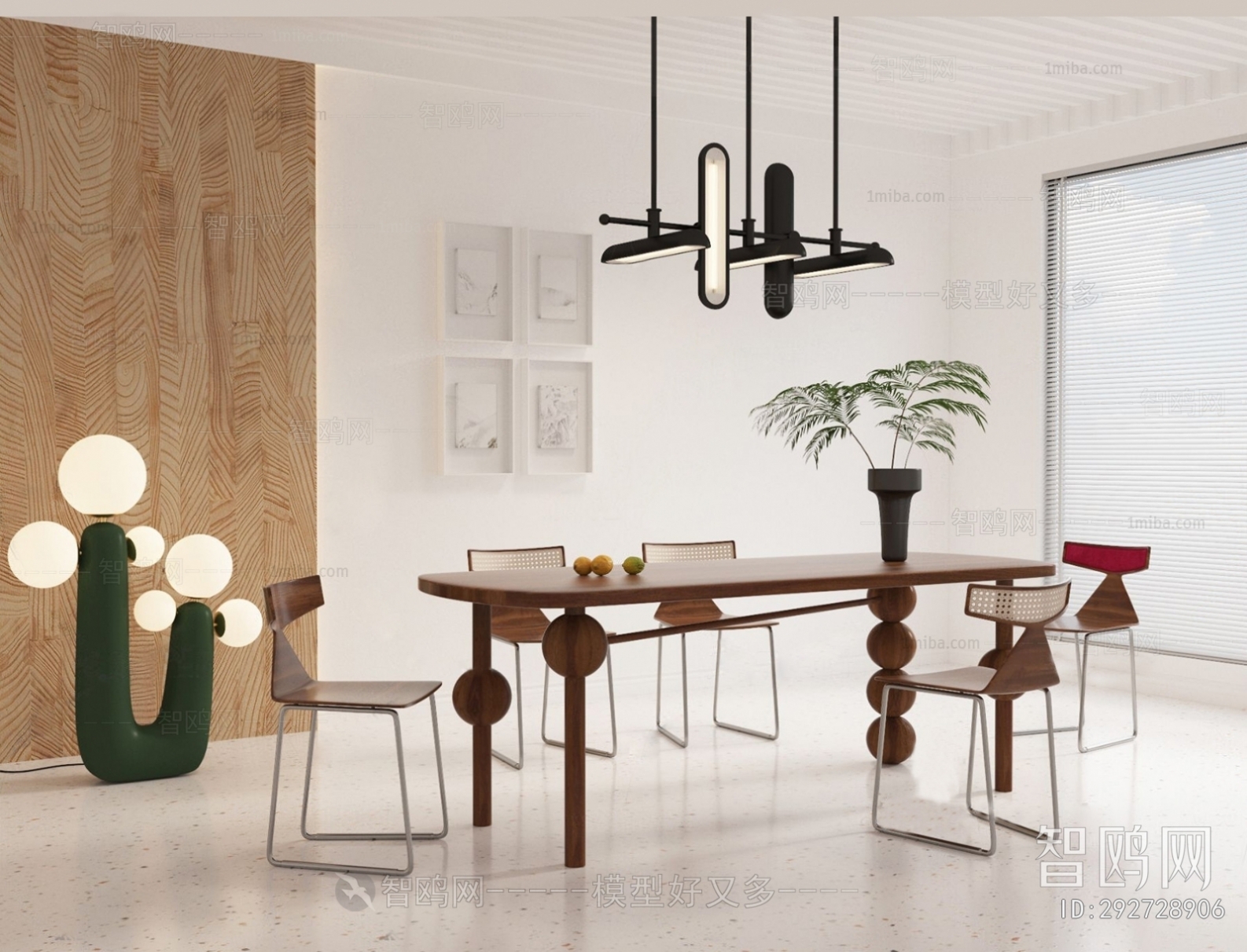 Modern Dining Room