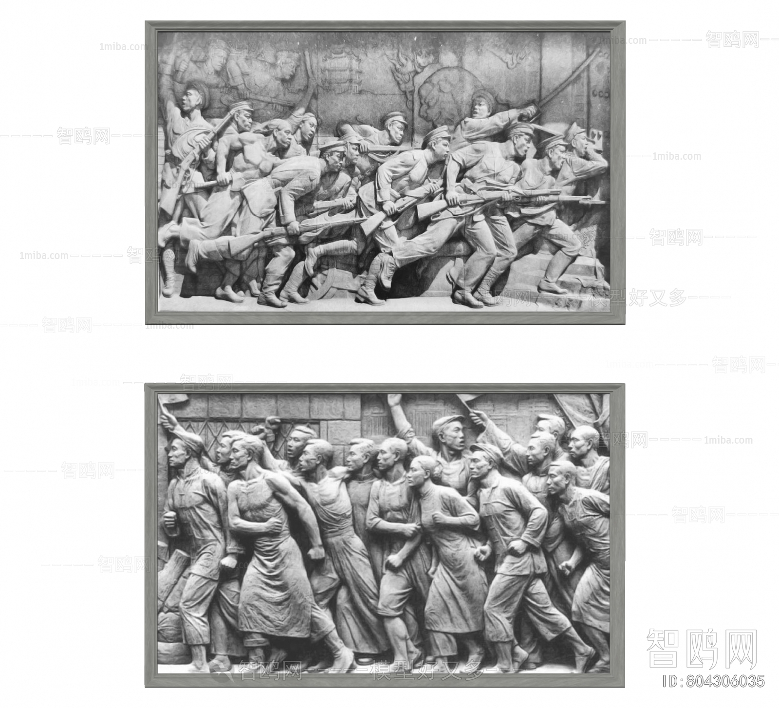 现代红军浮雕墙饰