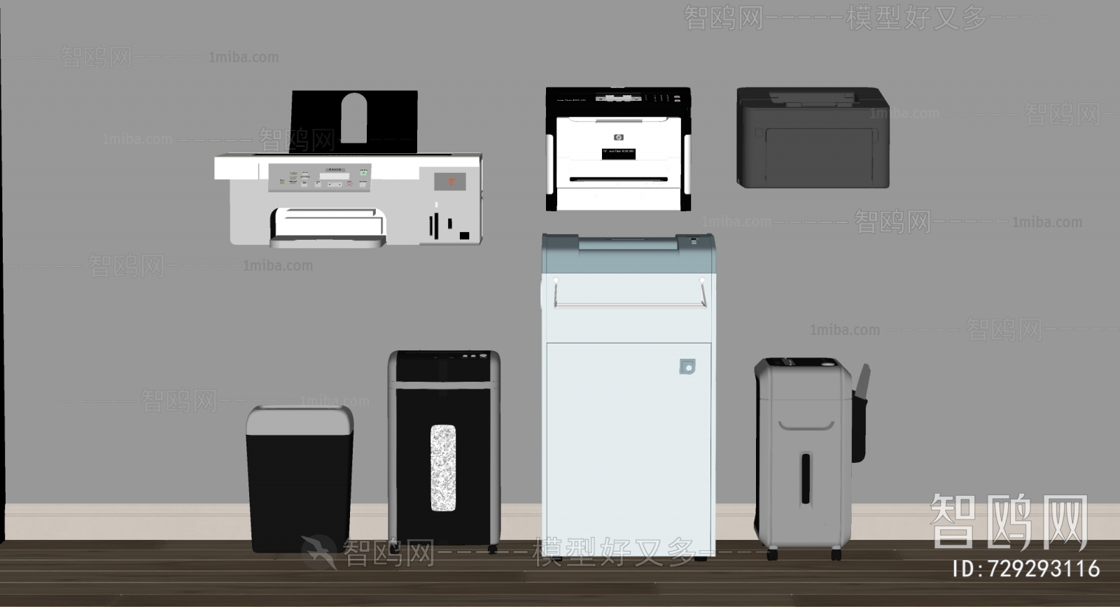 现代打印机 复印机 碎纸机