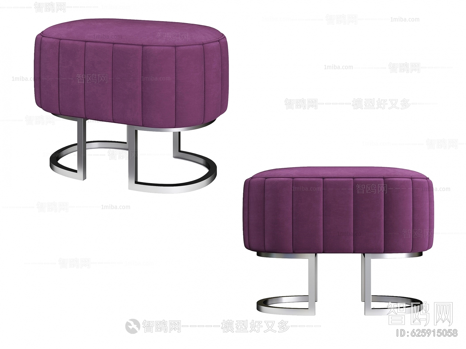 Modern Sofa Stool