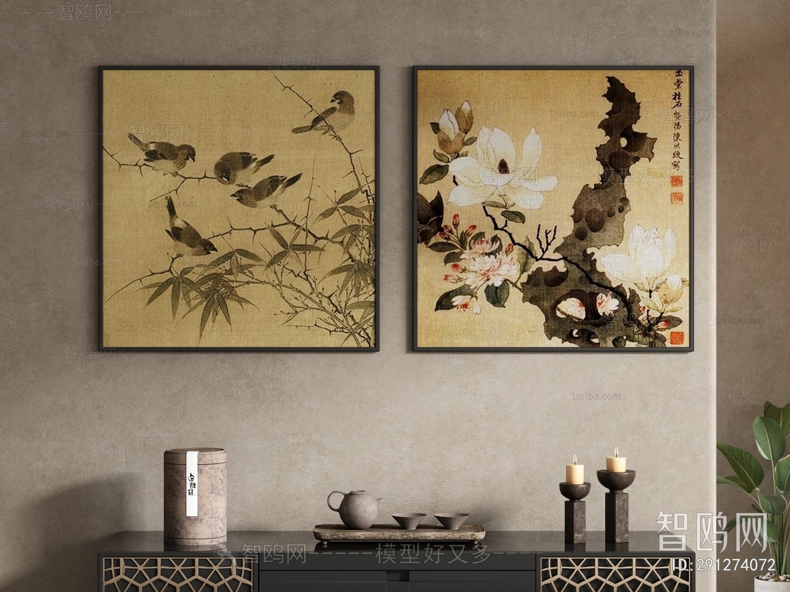 Chinese Style Painting