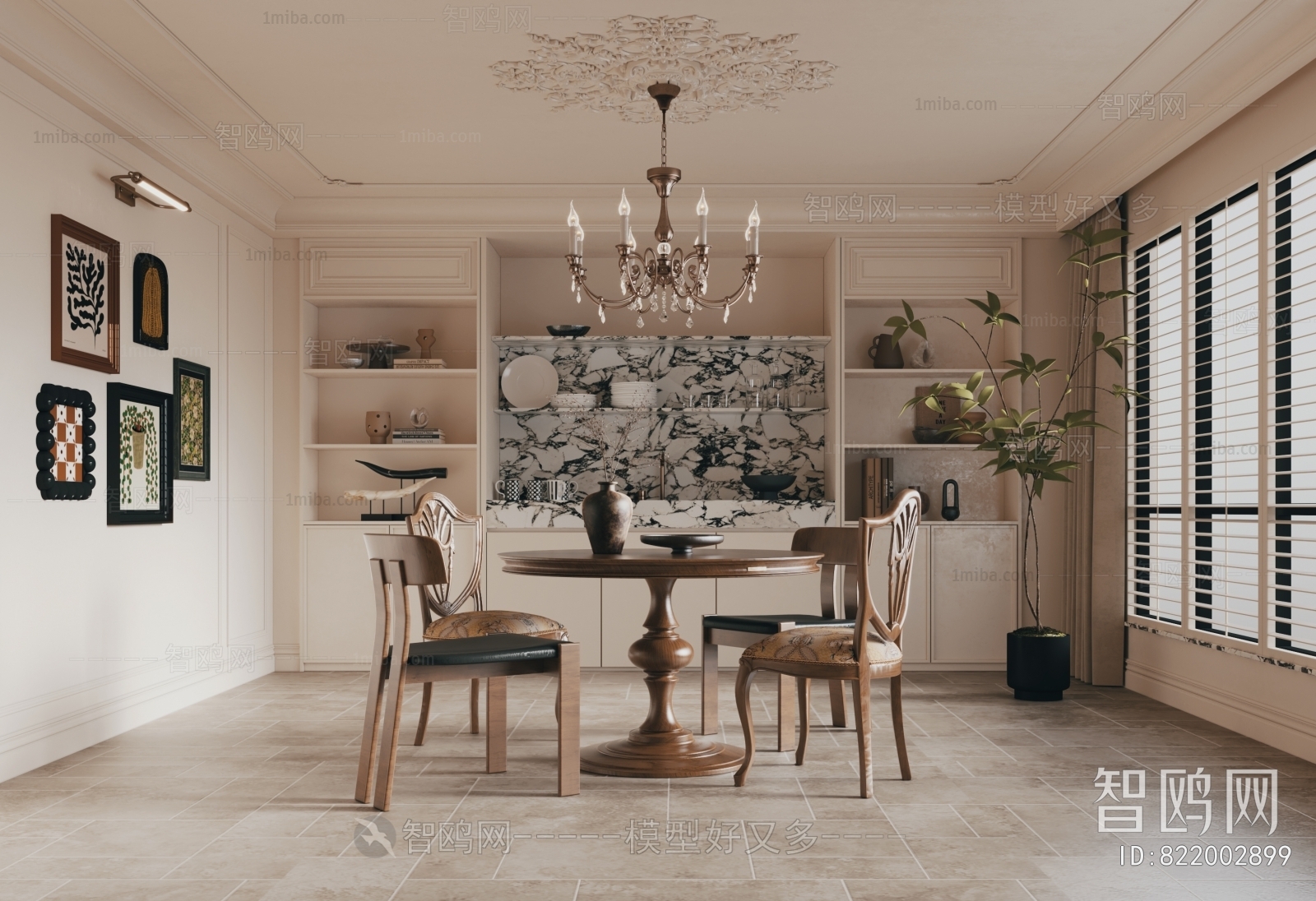 French Style Dining Room