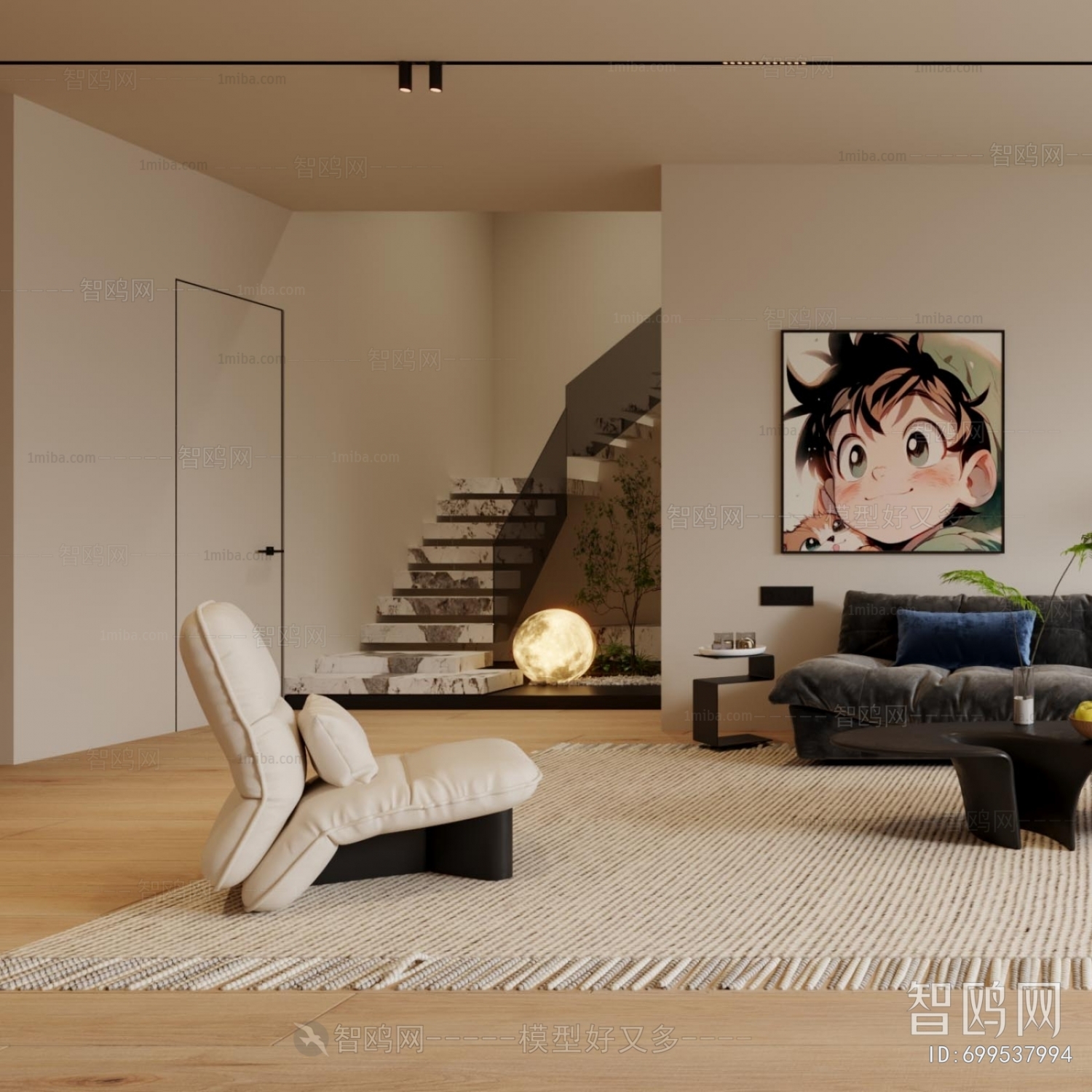 Modern A Living Room