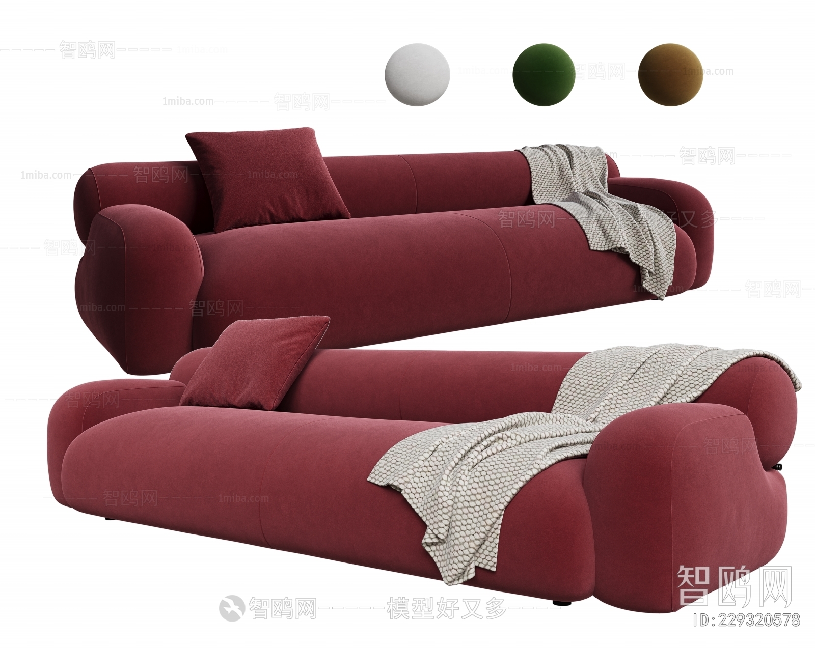 Modern Multi Person Sofa