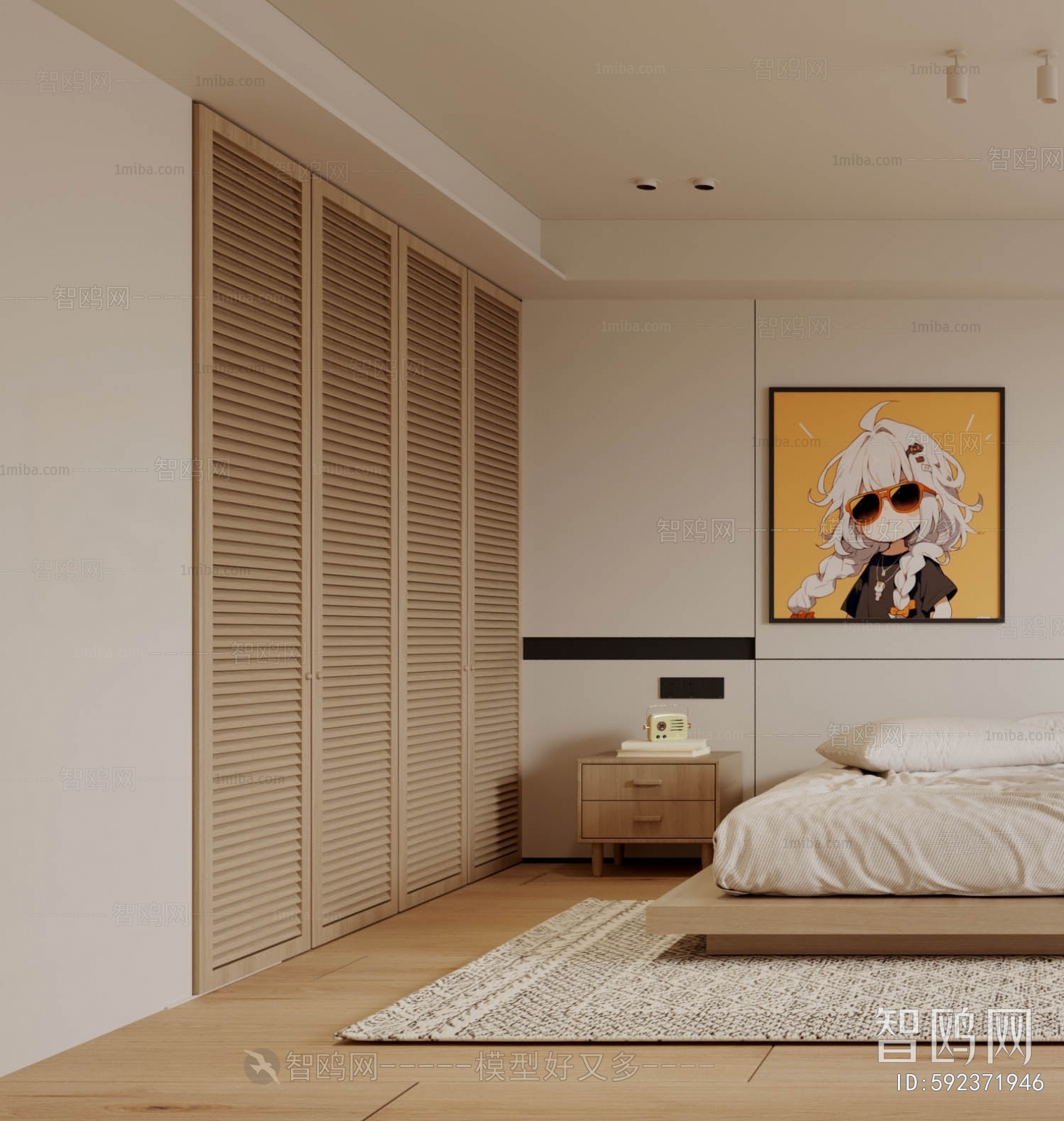 Modern Bedroom