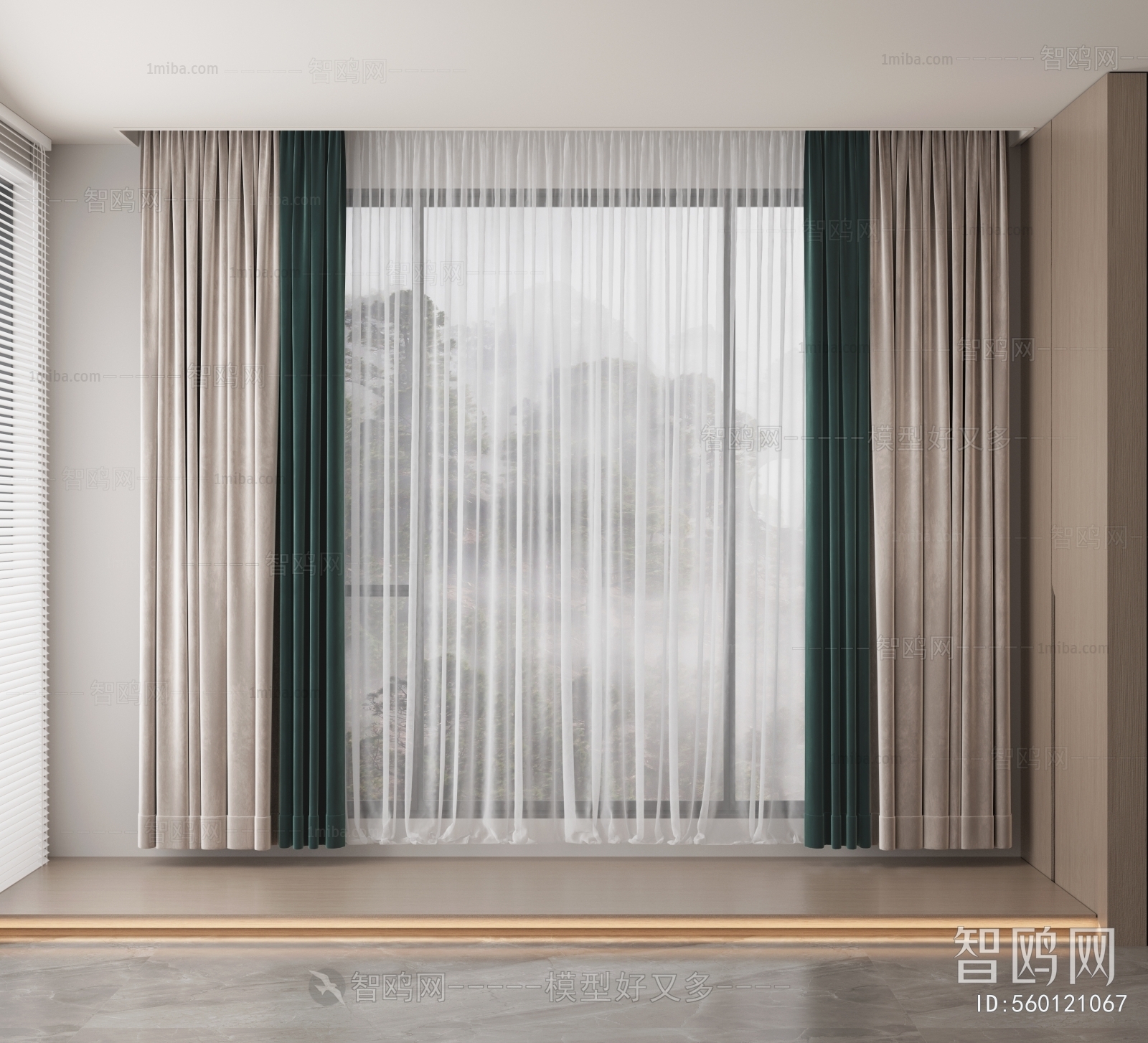 Modern The Curtain