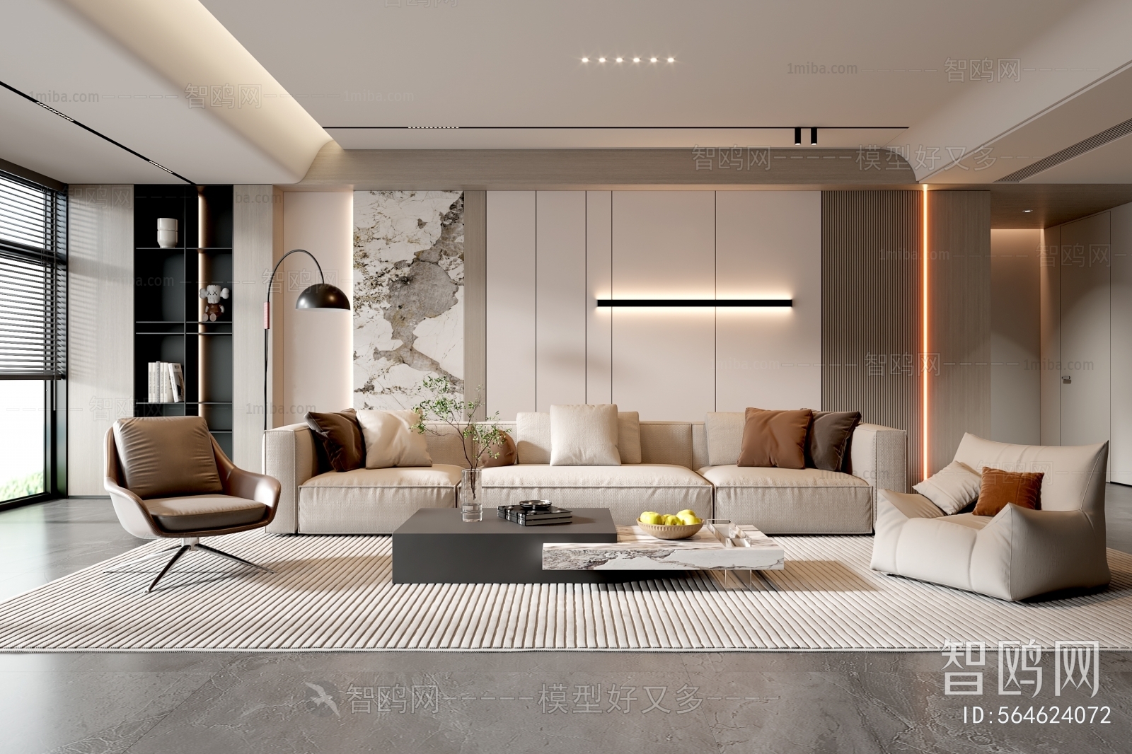 Modern A Living Room