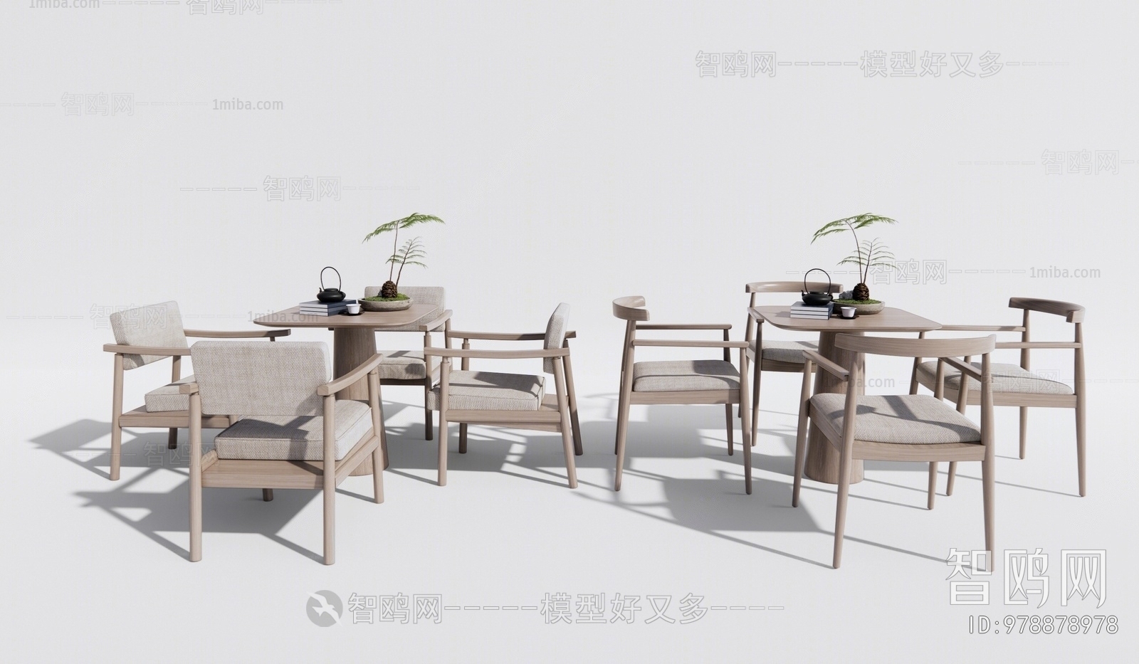 新中式洽谈桌椅组合