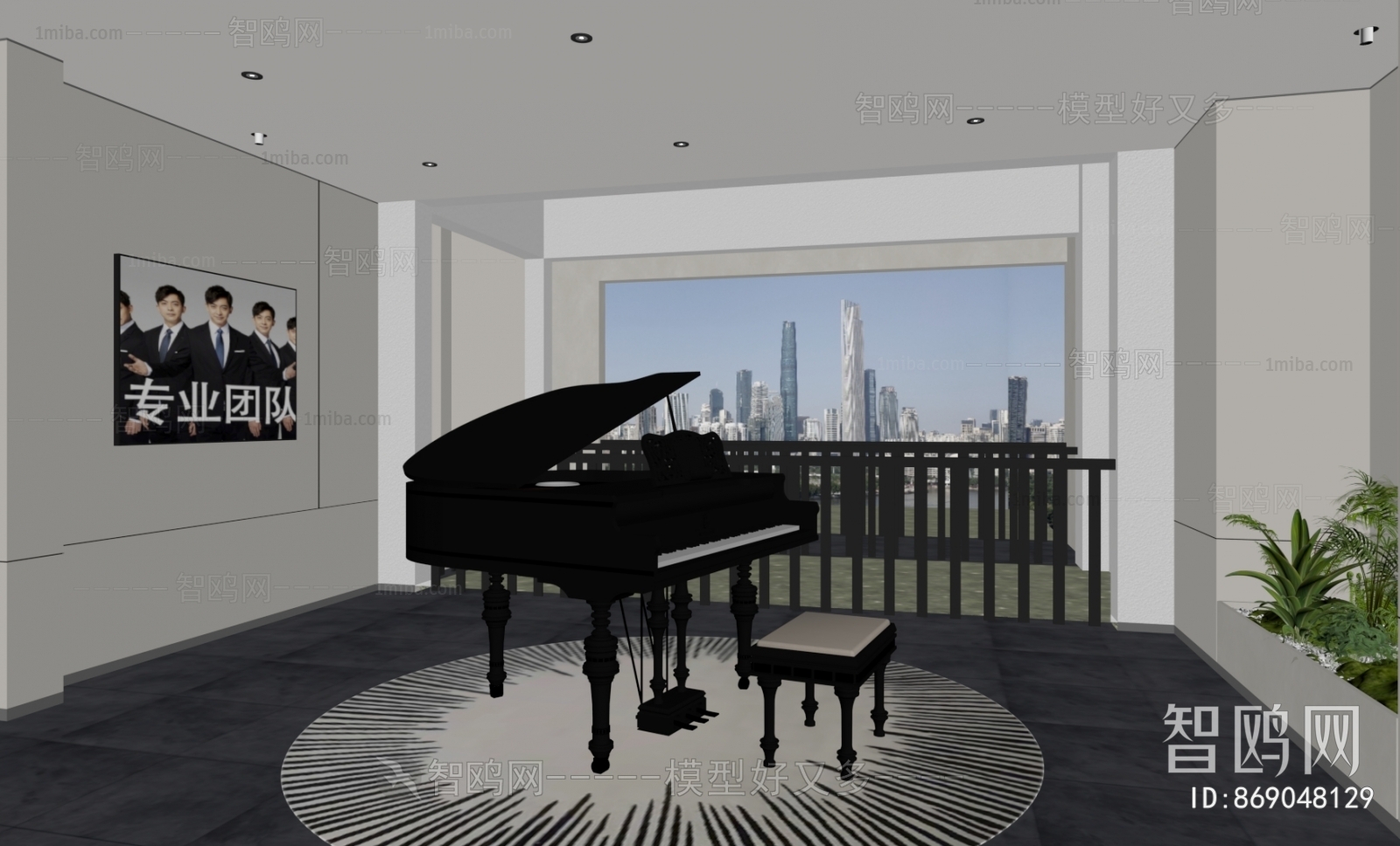 Modern Piano Room