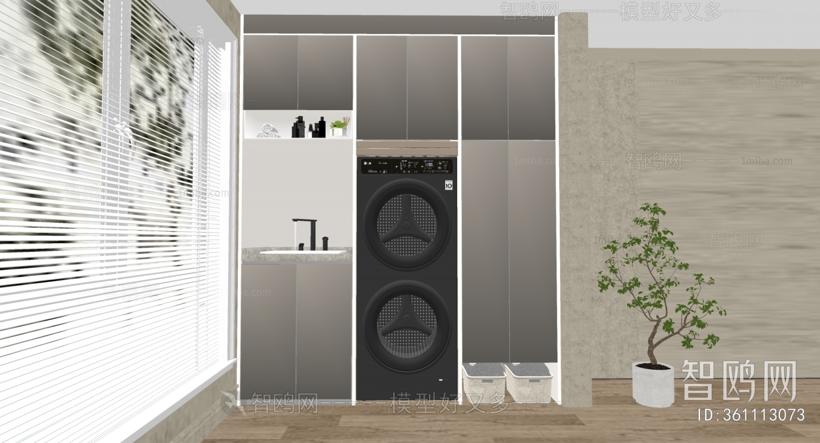 Modern Laundry Cabinet