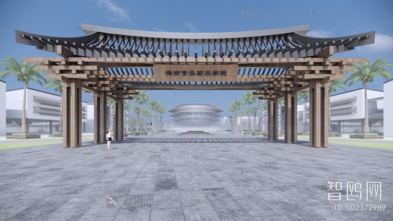 New Chinese Style Decorated Archway