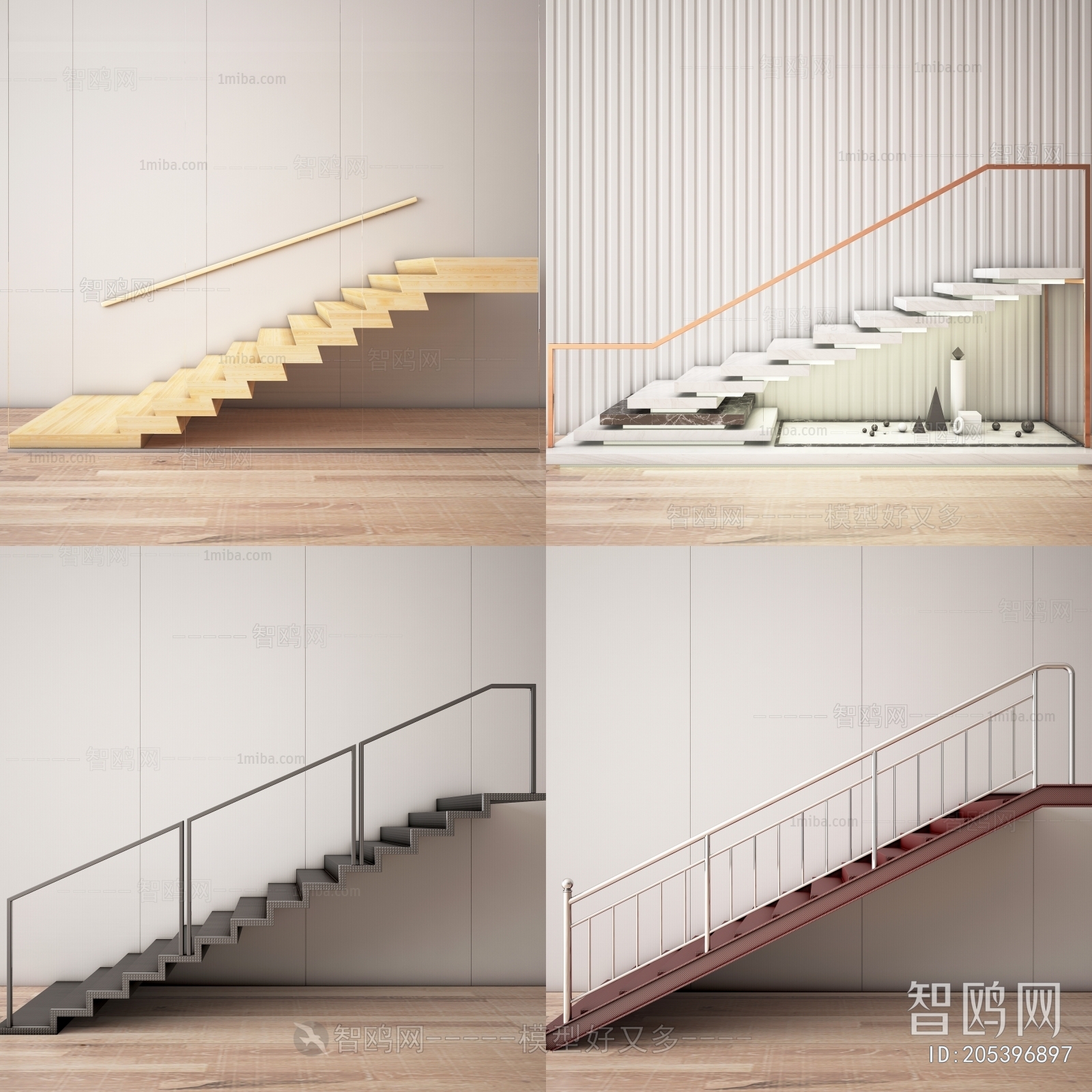 Modern Staircase