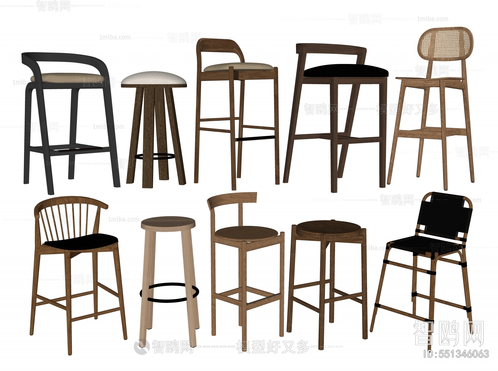 Modern Bar Stool