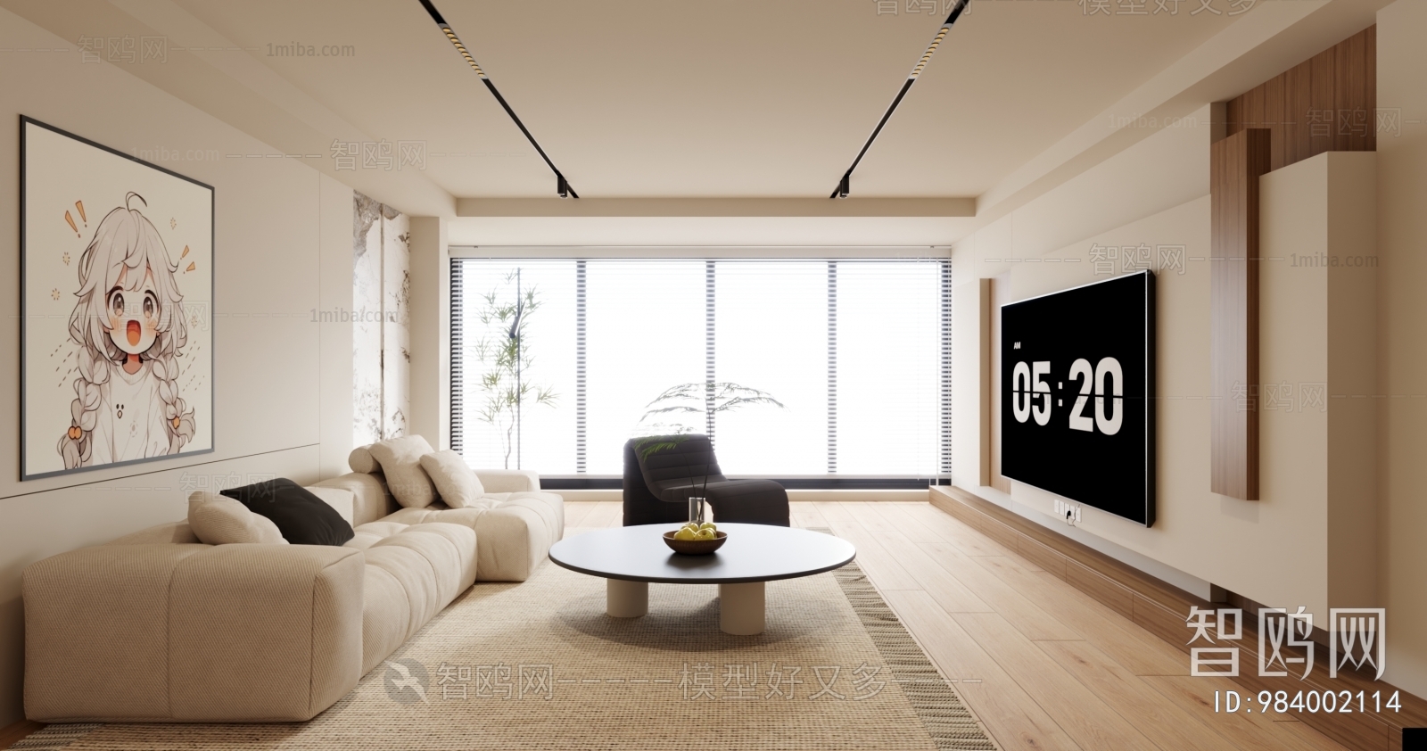 Modern A Living Room