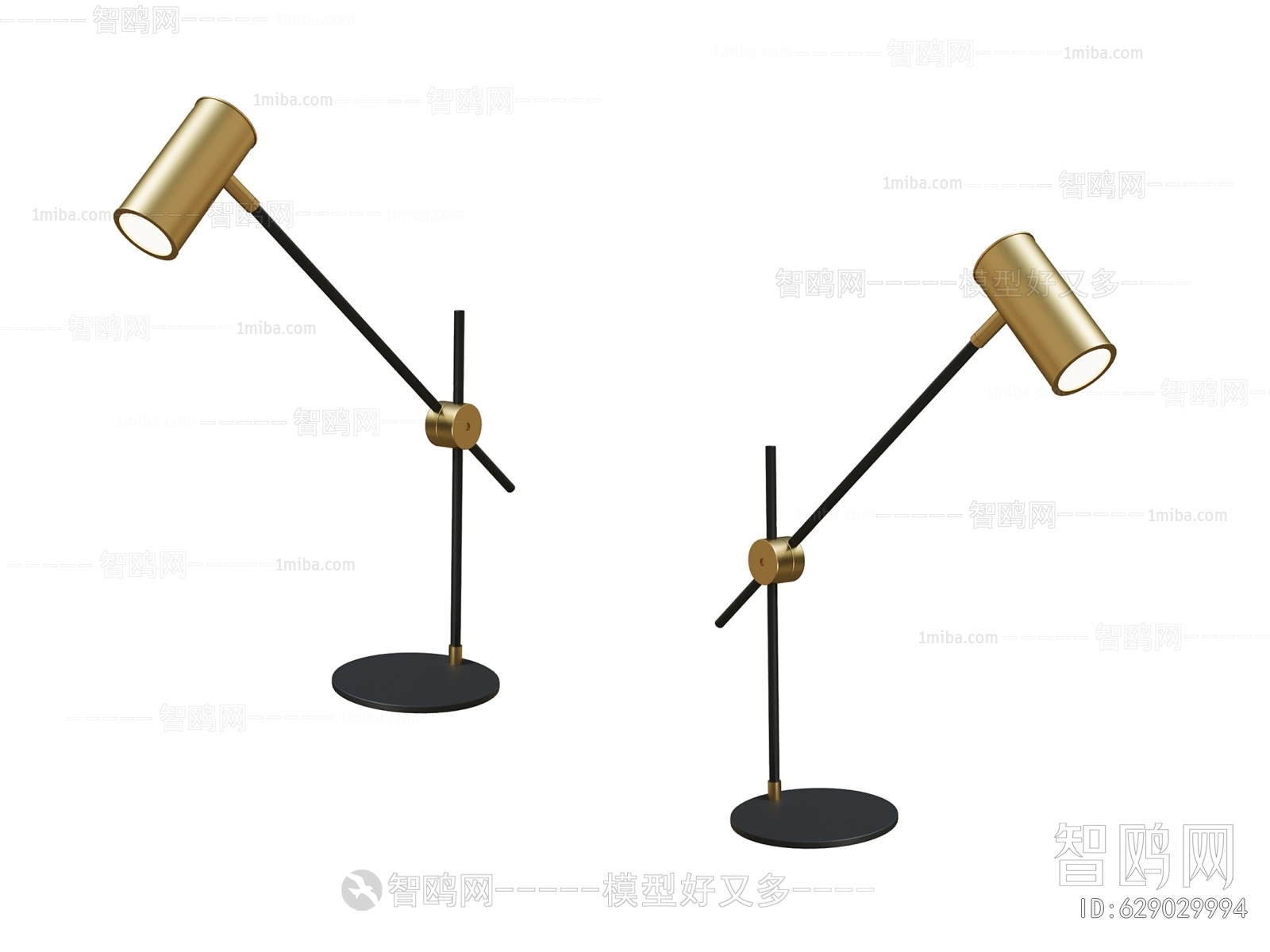 Modern Table Lamp