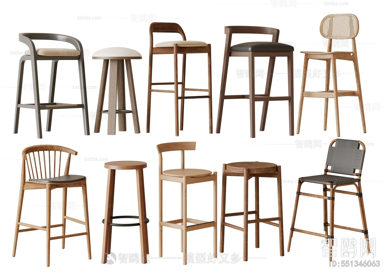 Modern Bar Stool