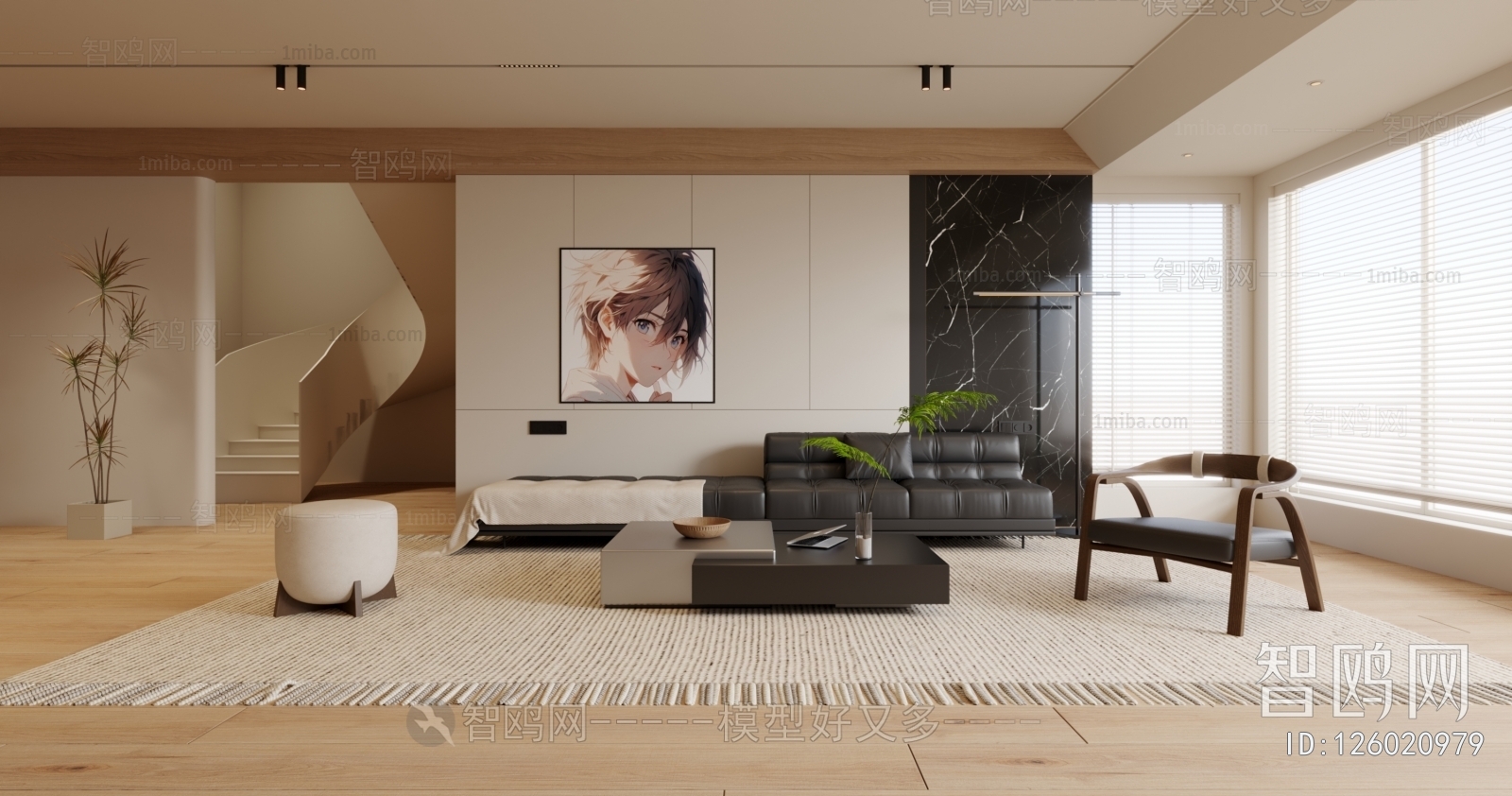 Modern A Living Room