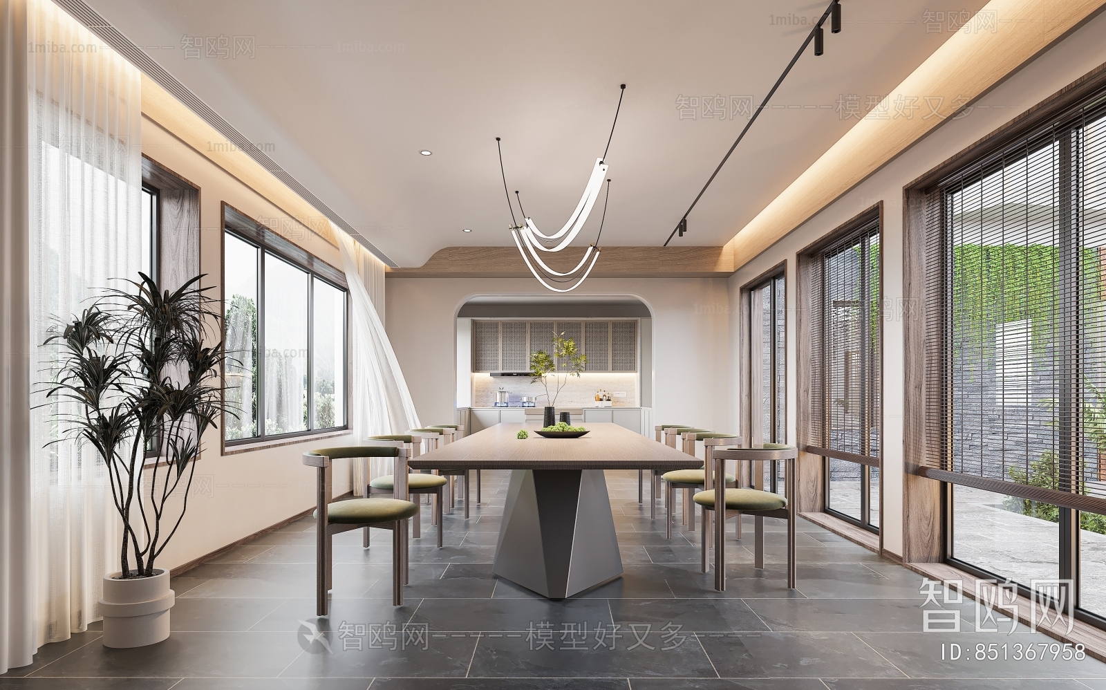 Modern Dining Room