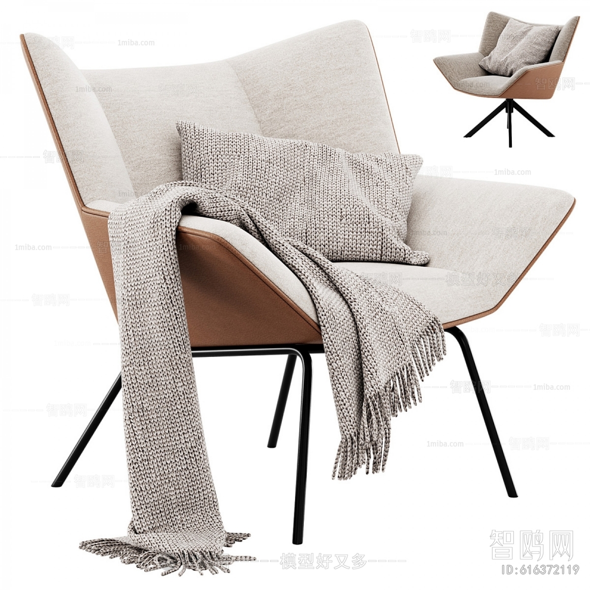 现代休闲沙发椅3D模型下载