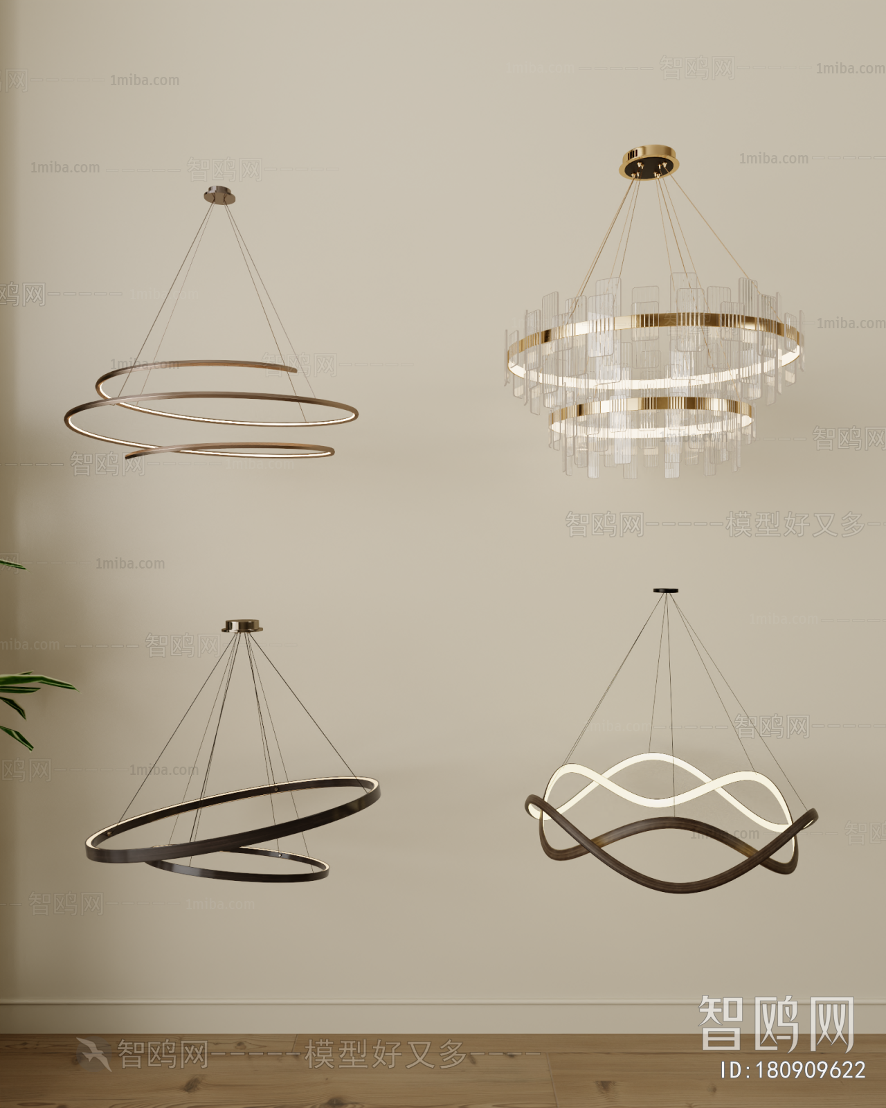 Modern Droplight