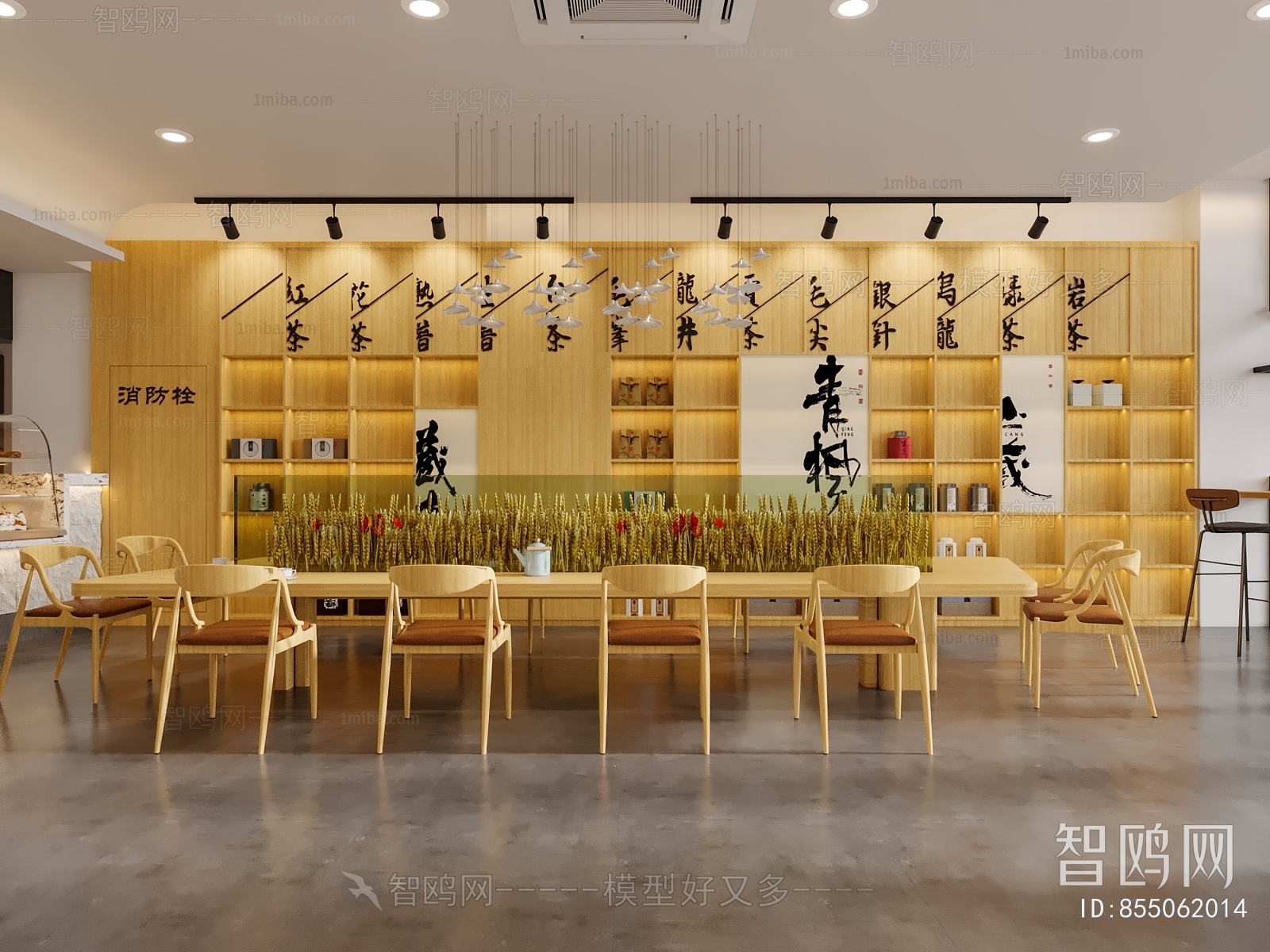 现代新中式茶馆茶楼