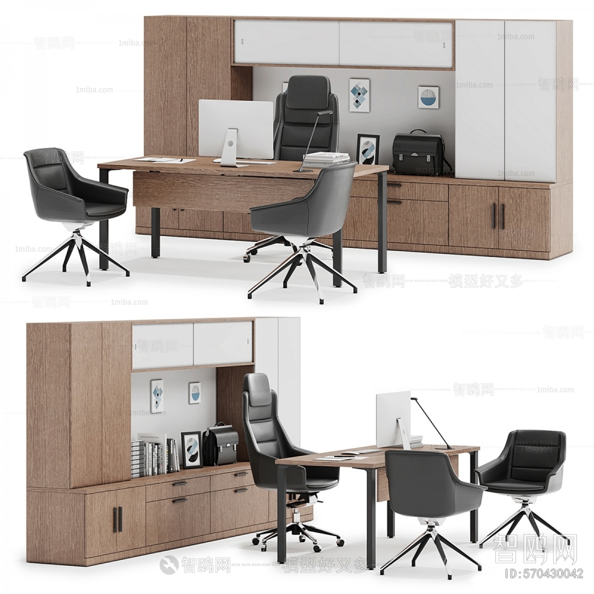 Modern Office Desk And Chair