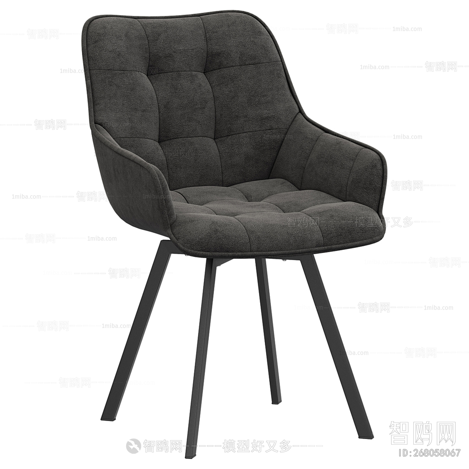 Modern Lounge Chair